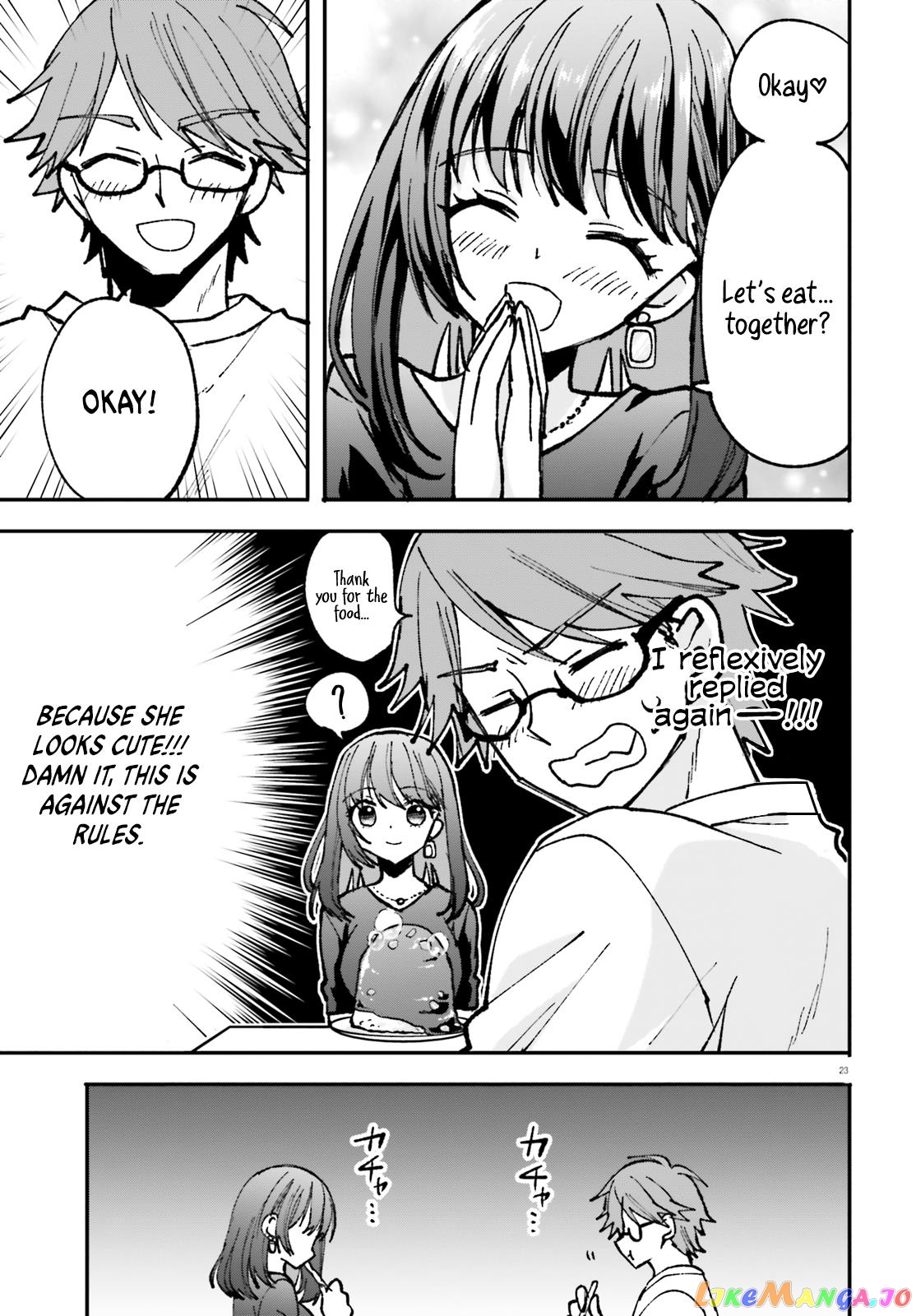 Zettai Ni Yuuwaku Sarenai Otoko Vs Zettai Ni Yuuwaku Suru Onna chapter 1 - page 23