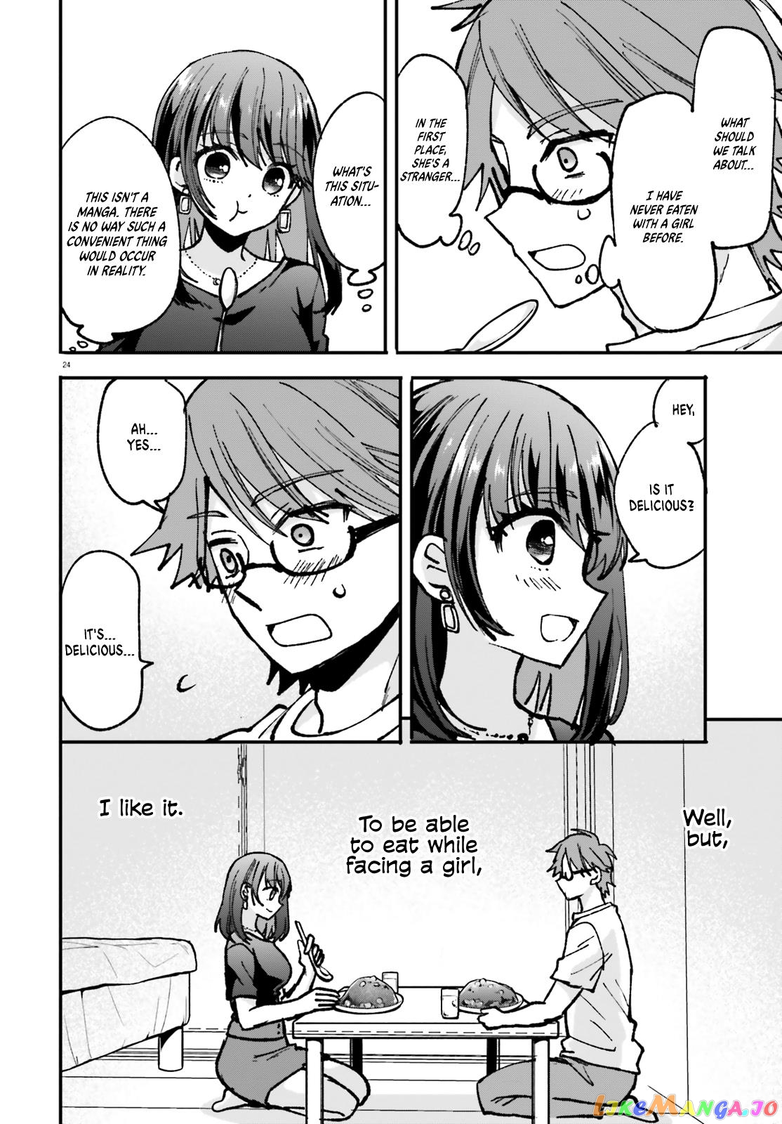 Zettai Ni Yuuwaku Sarenai Otoko Vs Zettai Ni Yuuwaku Suru Onna chapter 1 - page 24