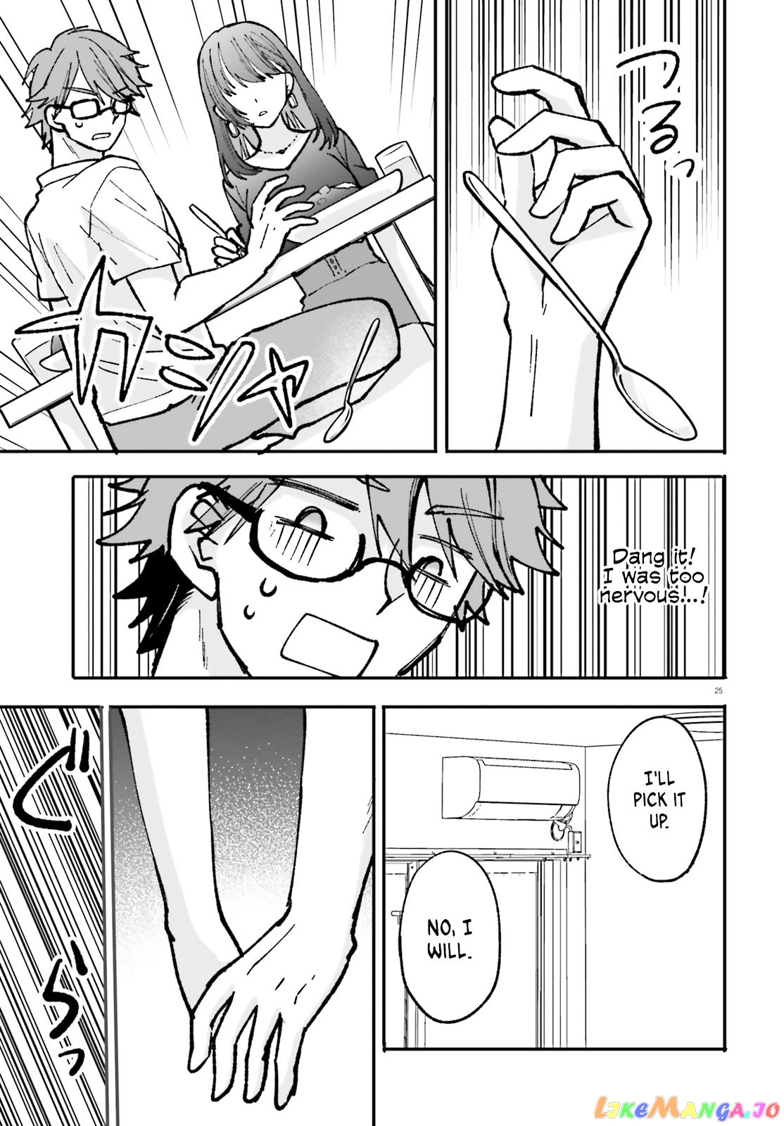 Zettai Ni Yuuwaku Sarenai Otoko Vs Zettai Ni Yuuwaku Suru Onna chapter 1 - page 25