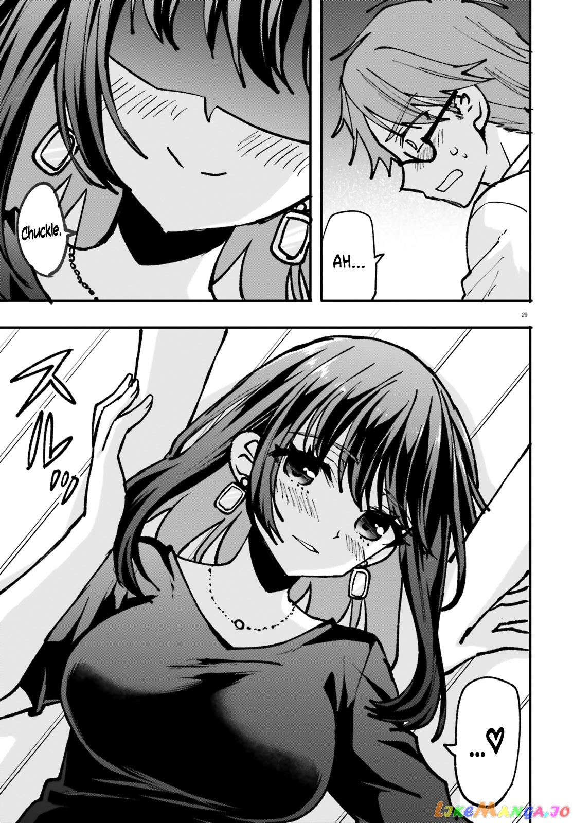 Zettai Ni Yuuwaku Sarenai Otoko Vs Zettai Ni Yuuwaku Suru Onna chapter 1 - page 28