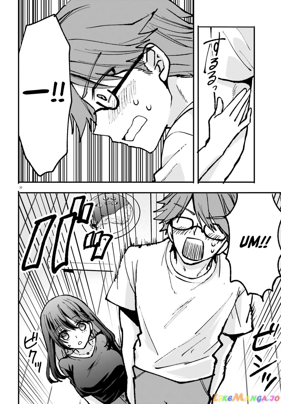 Zettai Ni Yuuwaku Sarenai Otoko Vs Zettai Ni Yuuwaku Suru Onna chapter 1 - page 29