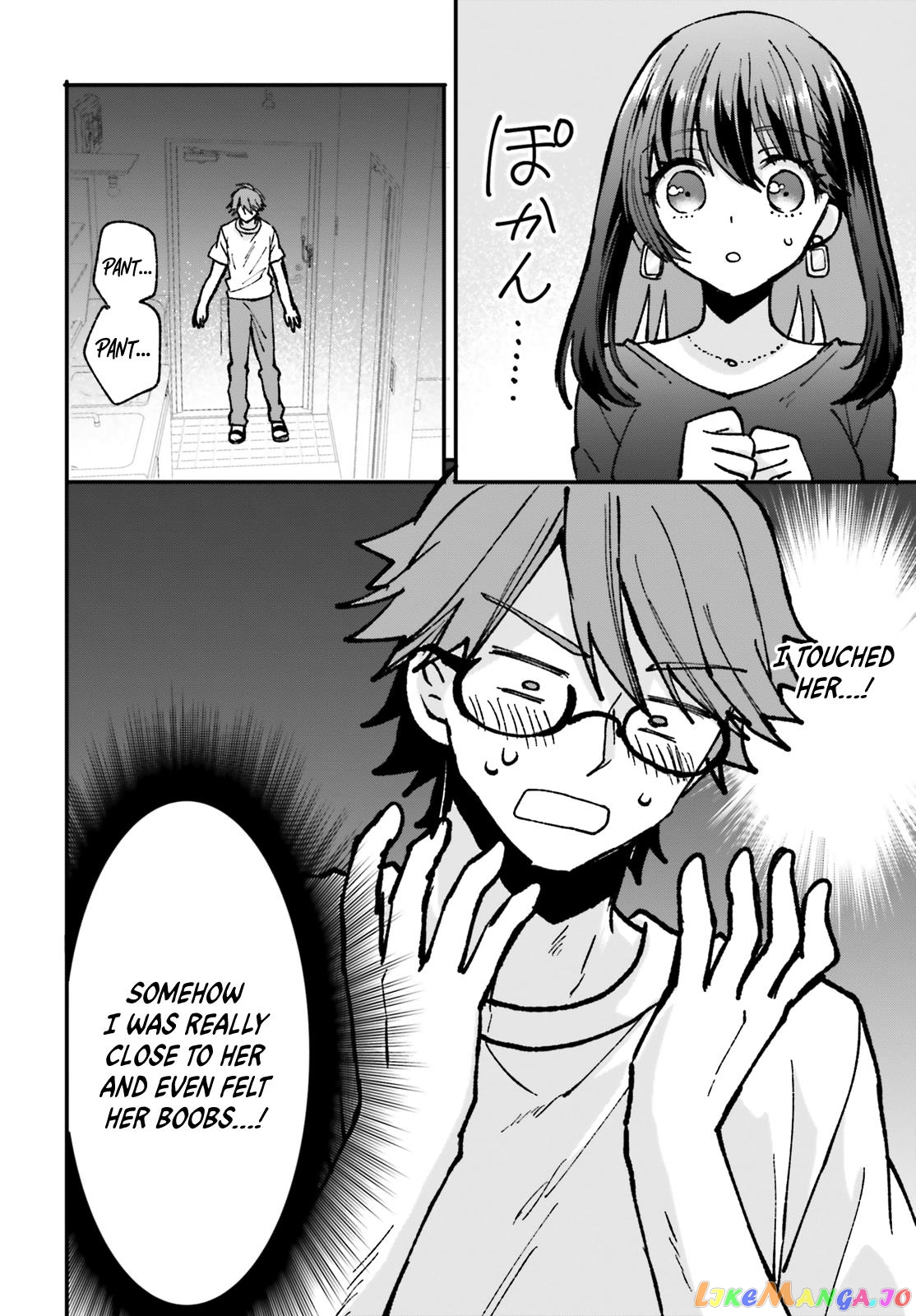 Zettai Ni Yuuwaku Sarenai Otoko Vs Zettai Ni Yuuwaku Suru Onna chapter 1 - page 31
