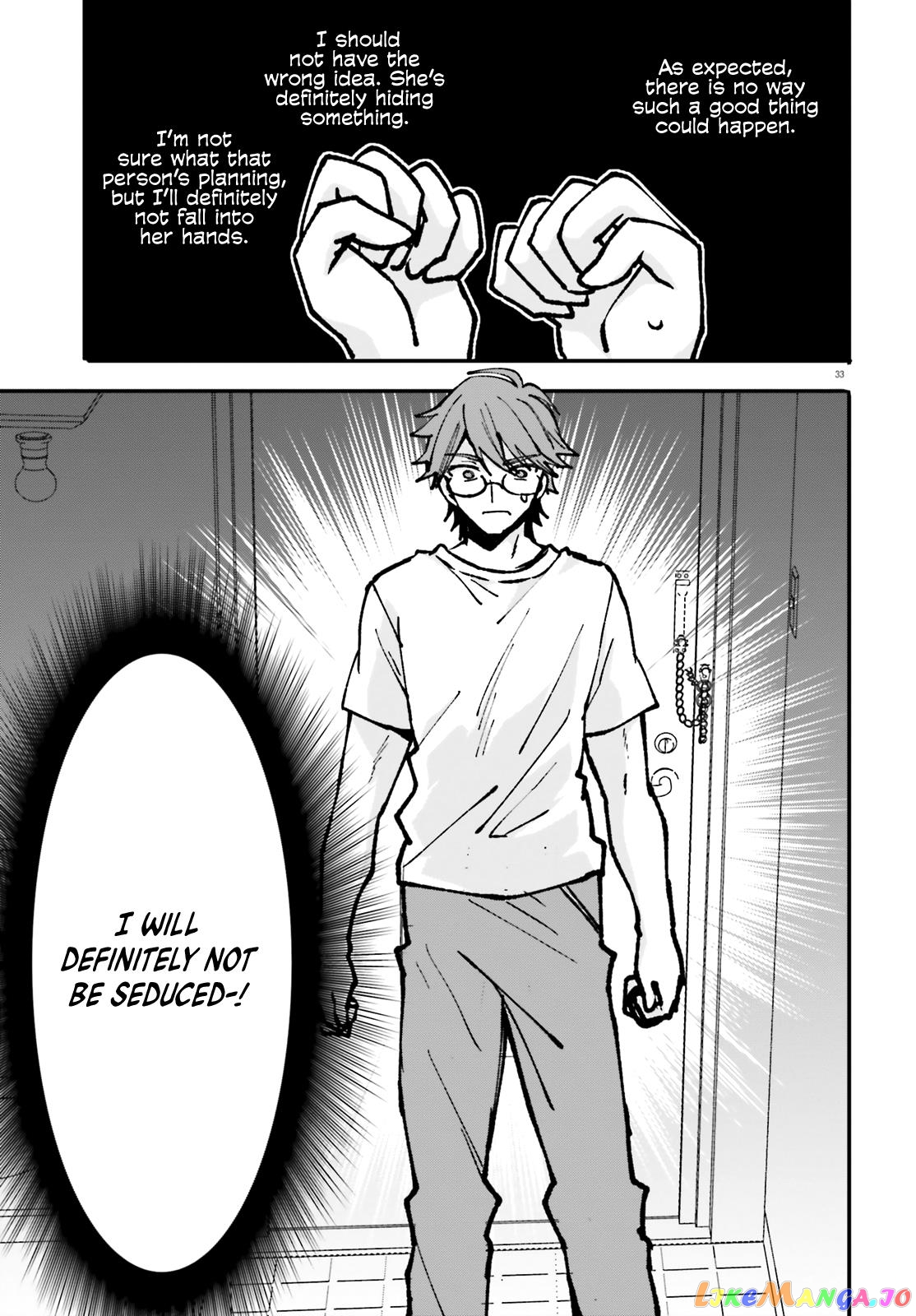 Zettai Ni Yuuwaku Sarenai Otoko Vs Zettai Ni Yuuwaku Suru Onna chapter 1 - page 32