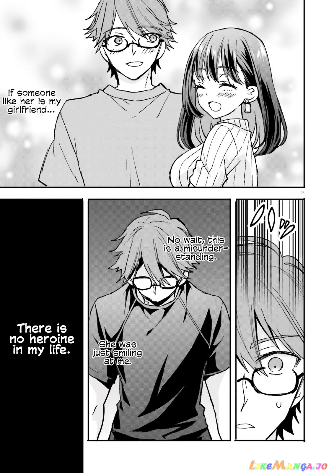 Zettai Ni Yuuwaku Sarenai Otoko Vs Zettai Ni Yuuwaku Suru Onna chapter 1 - page 7