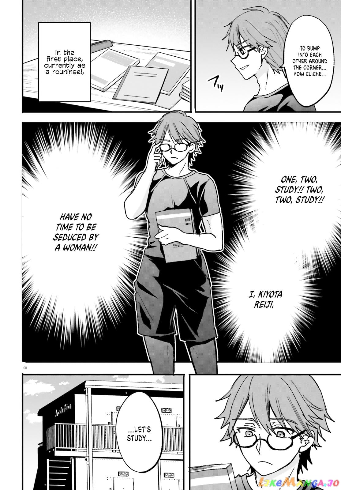 Zettai Ni Yuuwaku Sarenai Otoko Vs Zettai Ni Yuuwaku Suru Onna chapter 1 - page 8