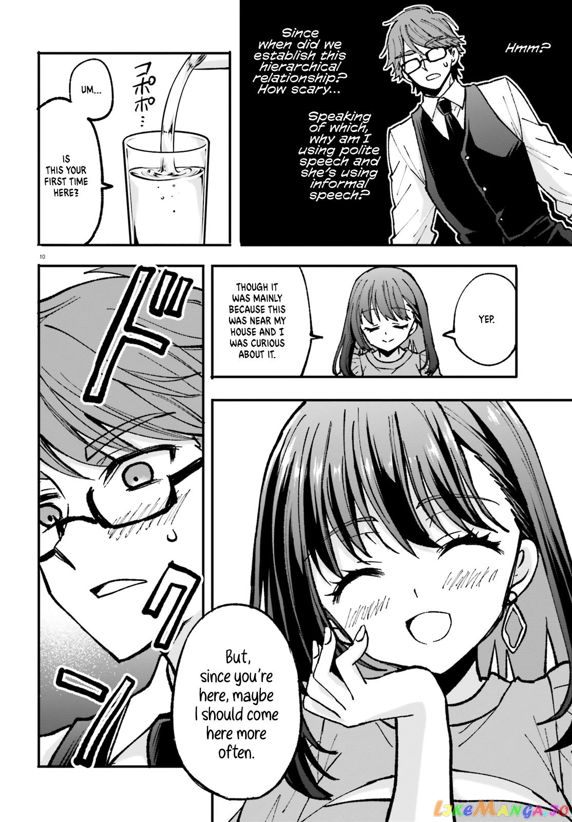 Zettai Ni Yuuwaku Sarenai Otoko Vs Zettai Ni Yuuwaku Suru Onna chapter 2 - page 11