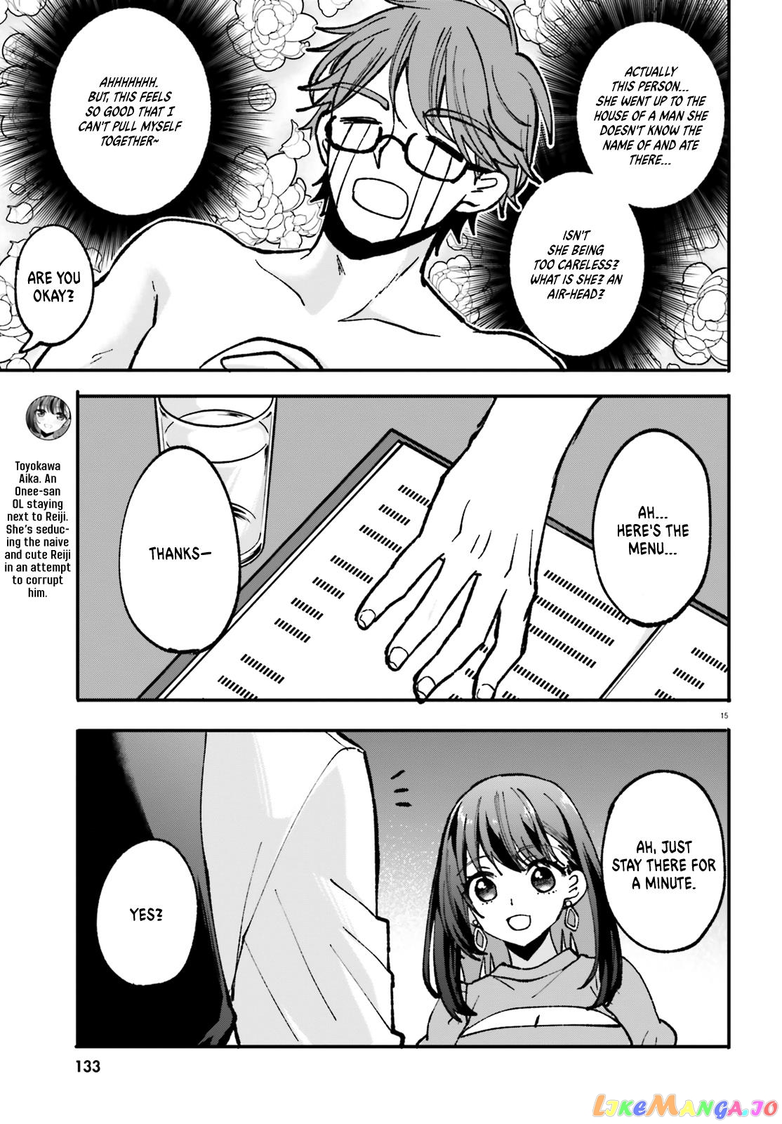 Zettai Ni Yuuwaku Sarenai Otoko Vs Zettai Ni Yuuwaku Suru Onna chapter 2 - page 16