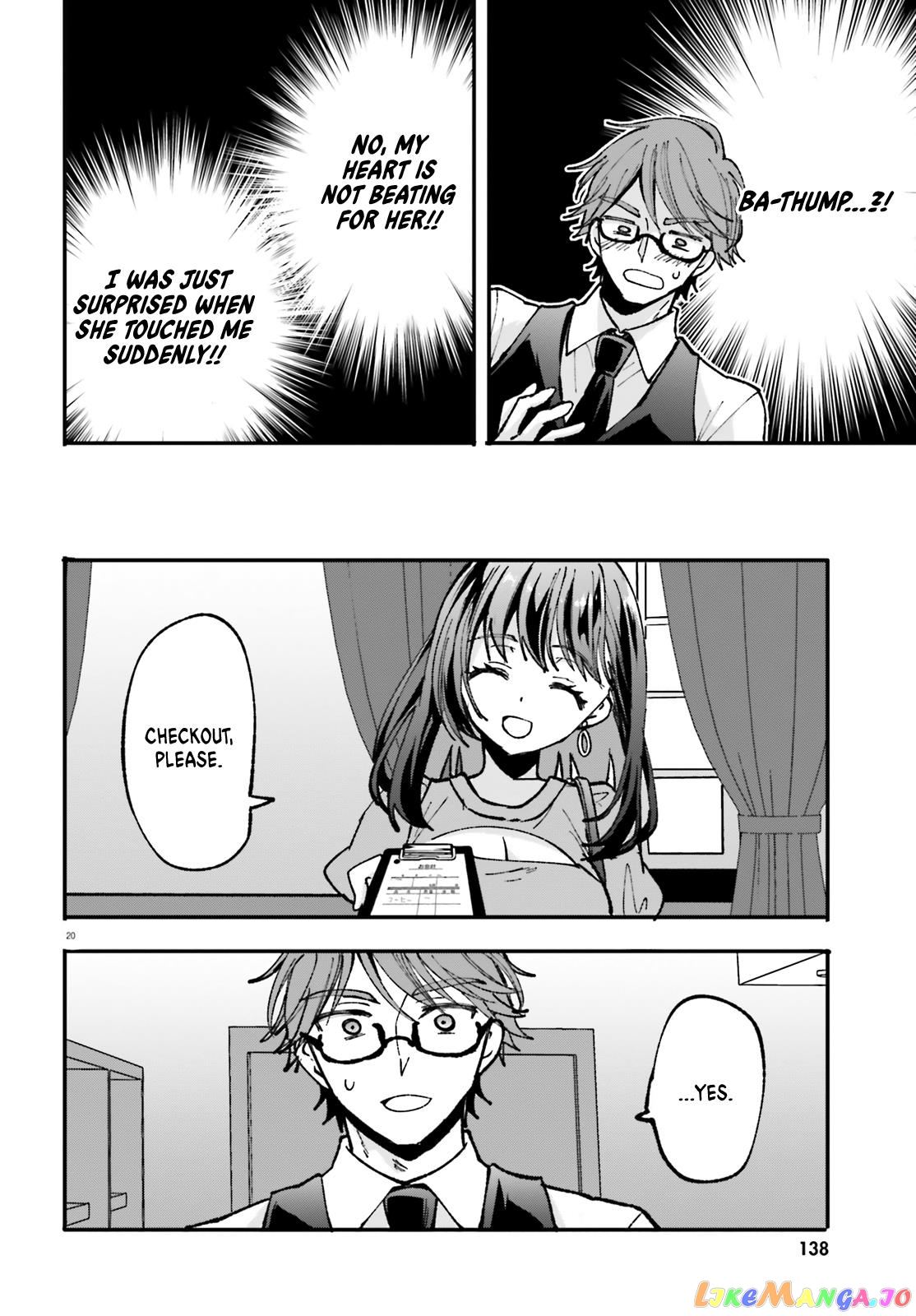 Zettai Ni Yuuwaku Sarenai Otoko Vs Zettai Ni Yuuwaku Suru Onna chapter 2 - page 21