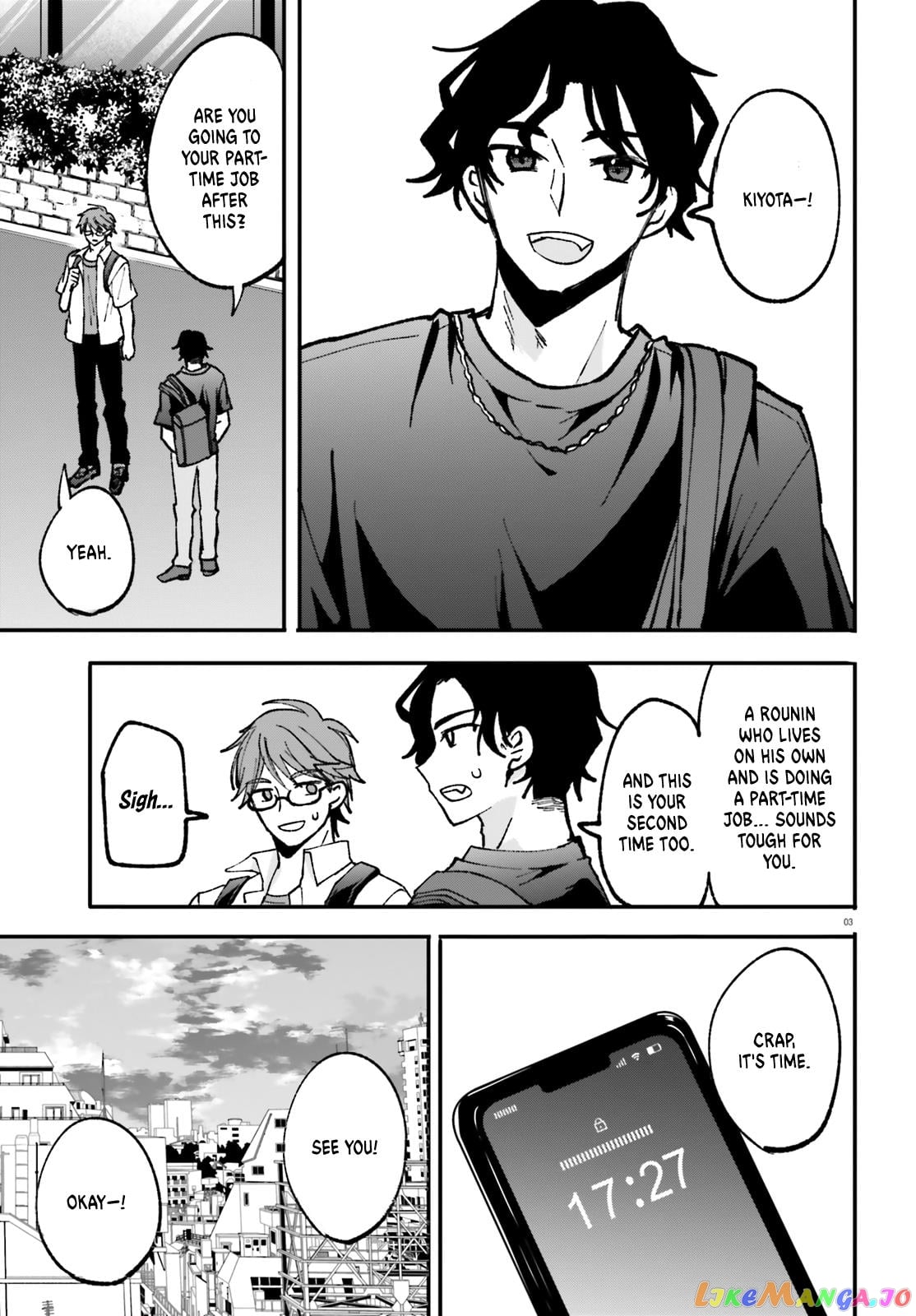 Zettai Ni Yuuwaku Sarenai Otoko Vs Zettai Ni Yuuwaku Suru Onna chapter 2 - page 4