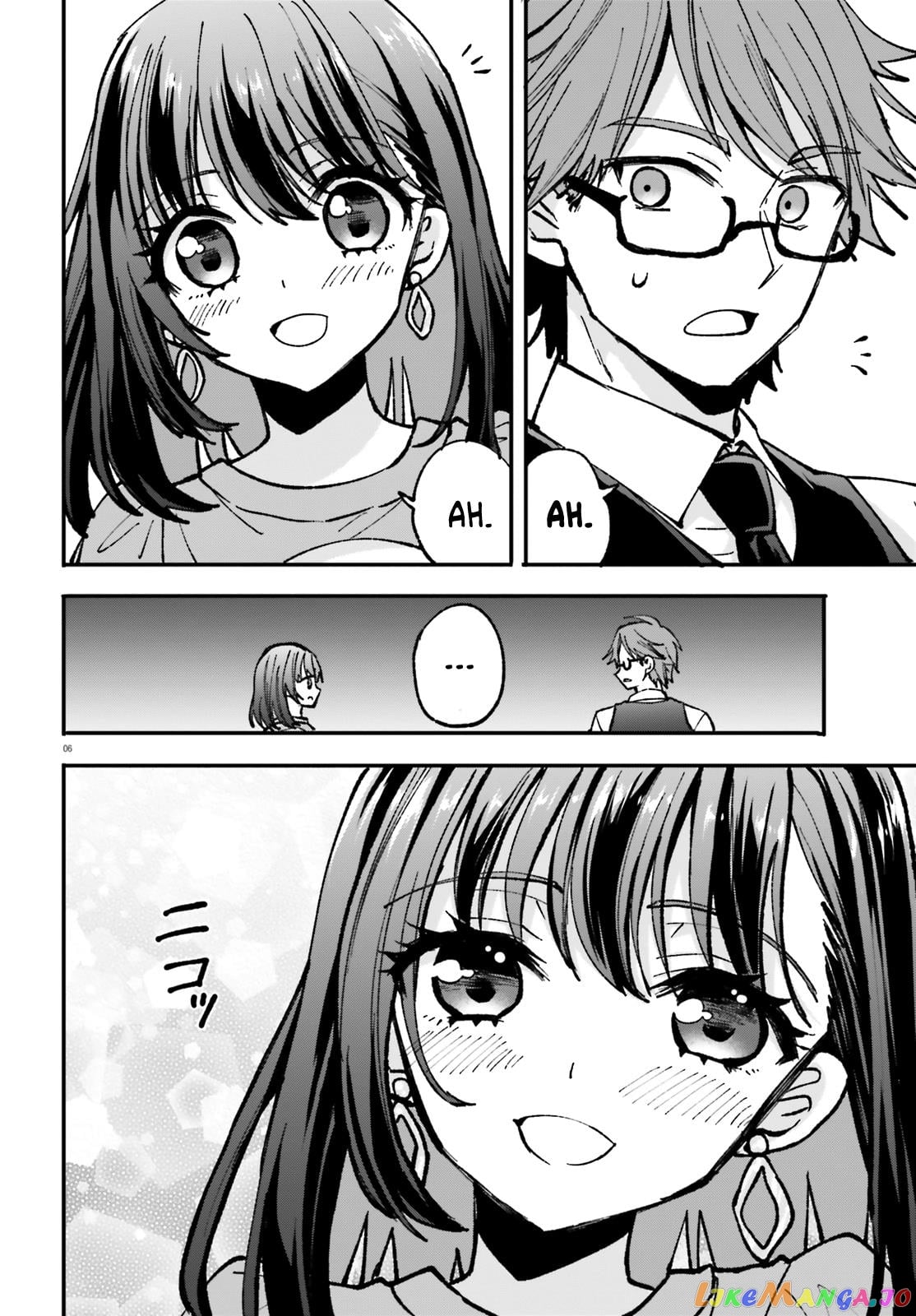 Zettai Ni Yuuwaku Sarenai Otoko Vs Zettai Ni Yuuwaku Suru Onna chapter 2 - page 7