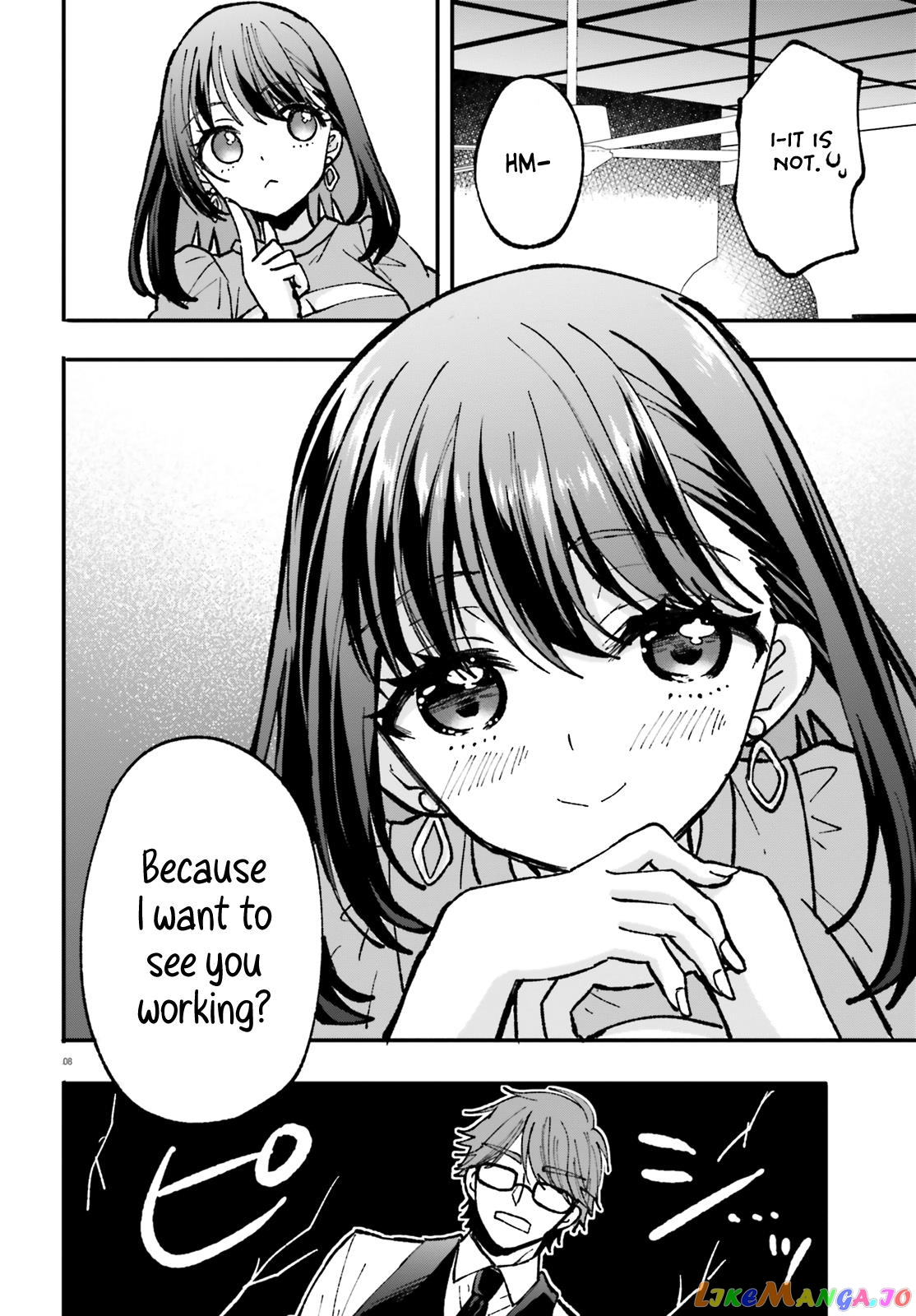 Zettai Ni Yuuwaku Sarenai Otoko Vs Zettai Ni Yuuwaku Suru Onna chapter 2 - page 9