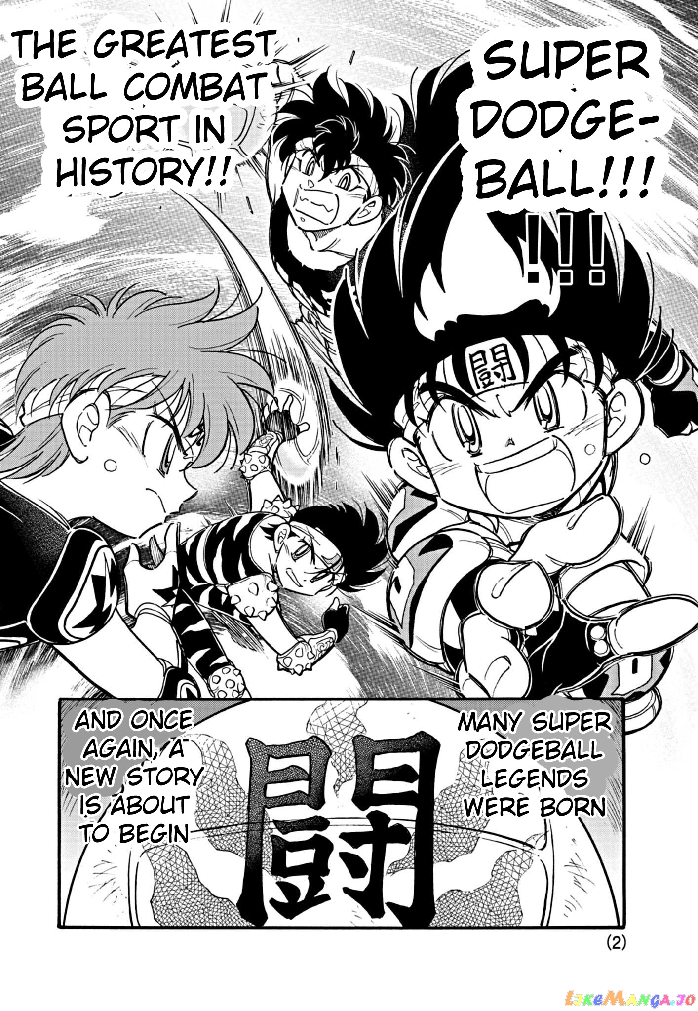 Flaming Ball Girl Dodge Danko chapter 1 - page 2