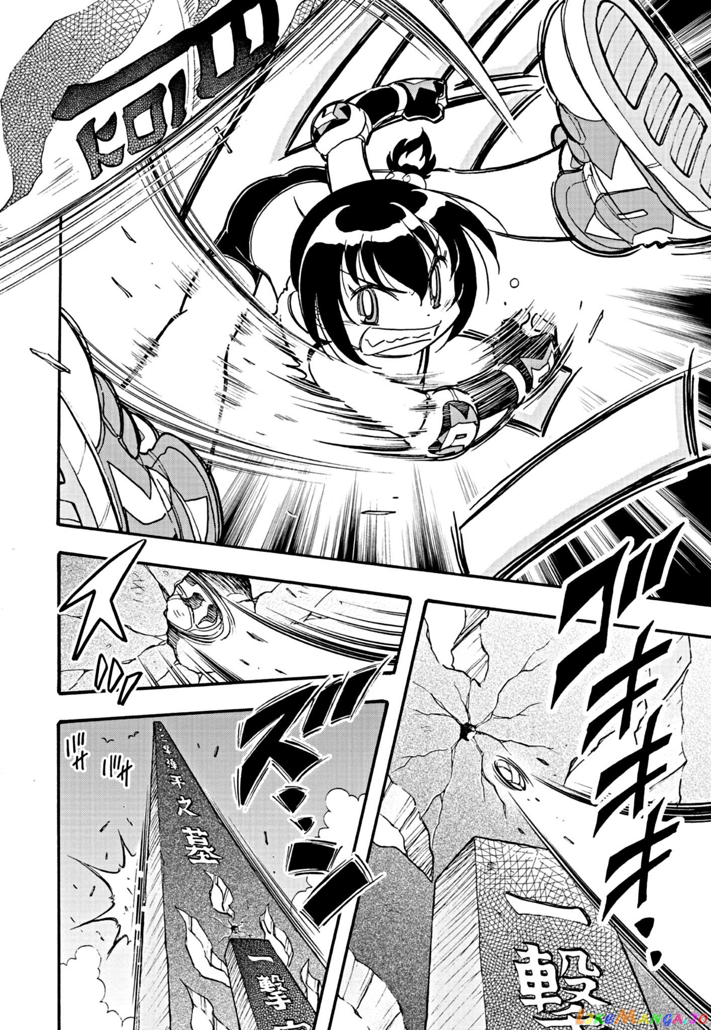 Flaming Ball Girl Dodge Danko chapter 1 - page 6
