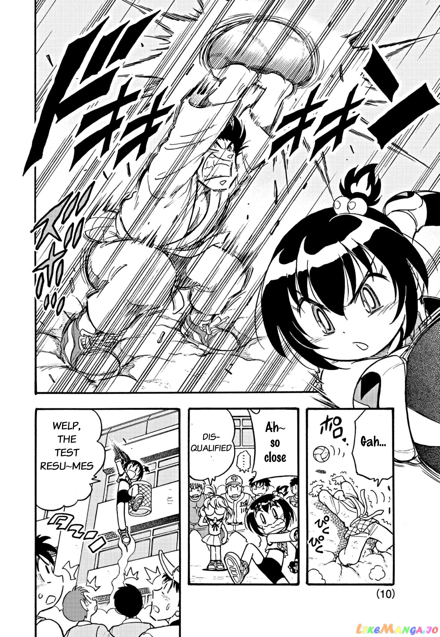 Flaming Ball Girl Dodge Danko chapter 2 - page 10