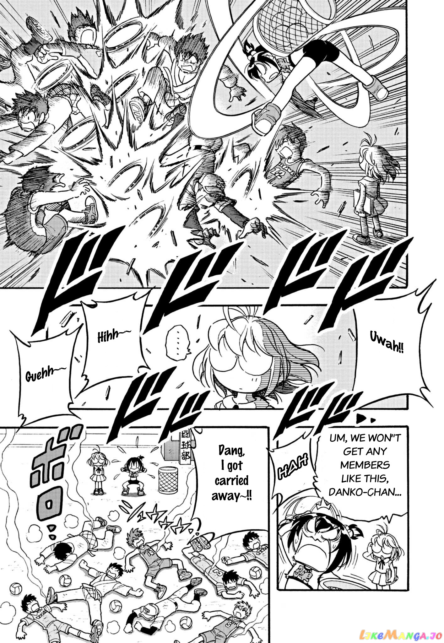 Flaming Ball Girl Dodge Danko chapter 2 - page 11
