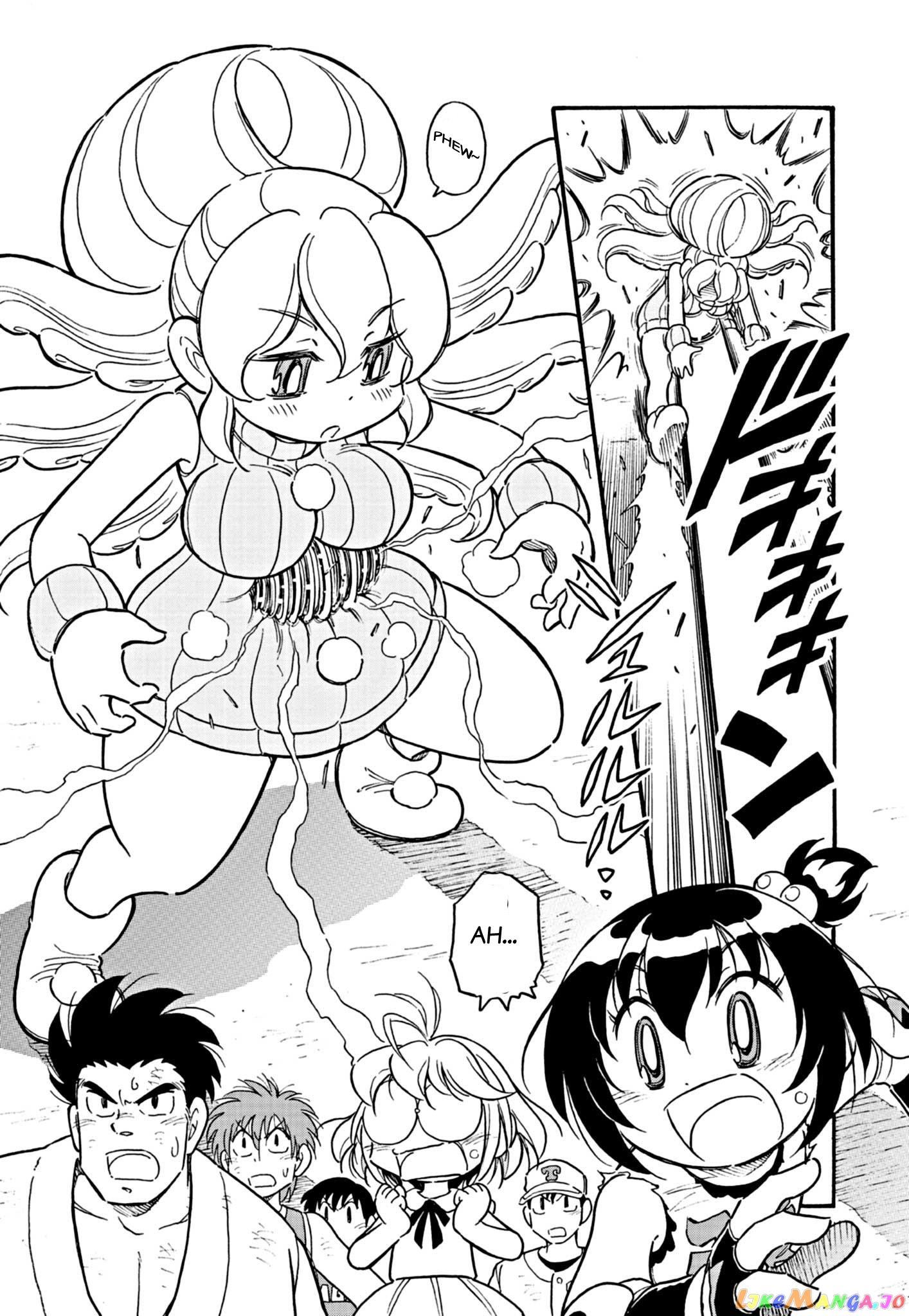 Flaming Ball Girl Dodge Danko chapter 2 - page 15