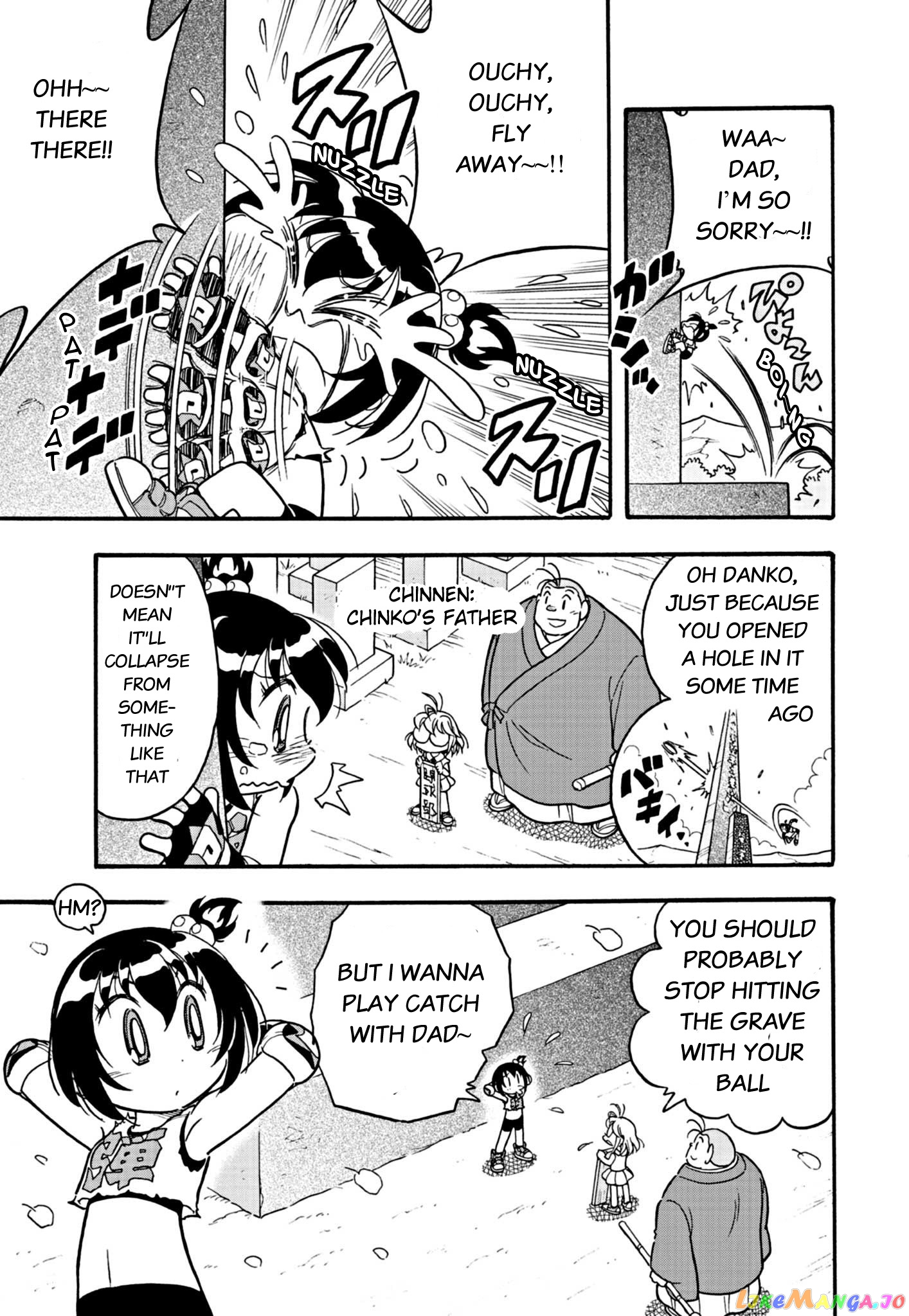 Flaming Ball Girl Dodge Danko chapter 2 - page 3