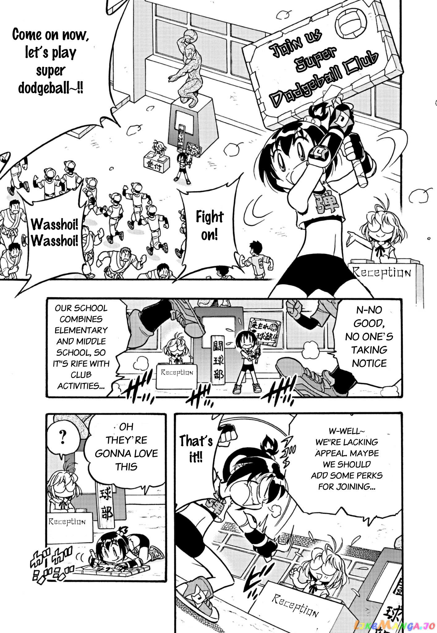 Flaming Ball Girl Dodge Danko chapter 2 - page 7