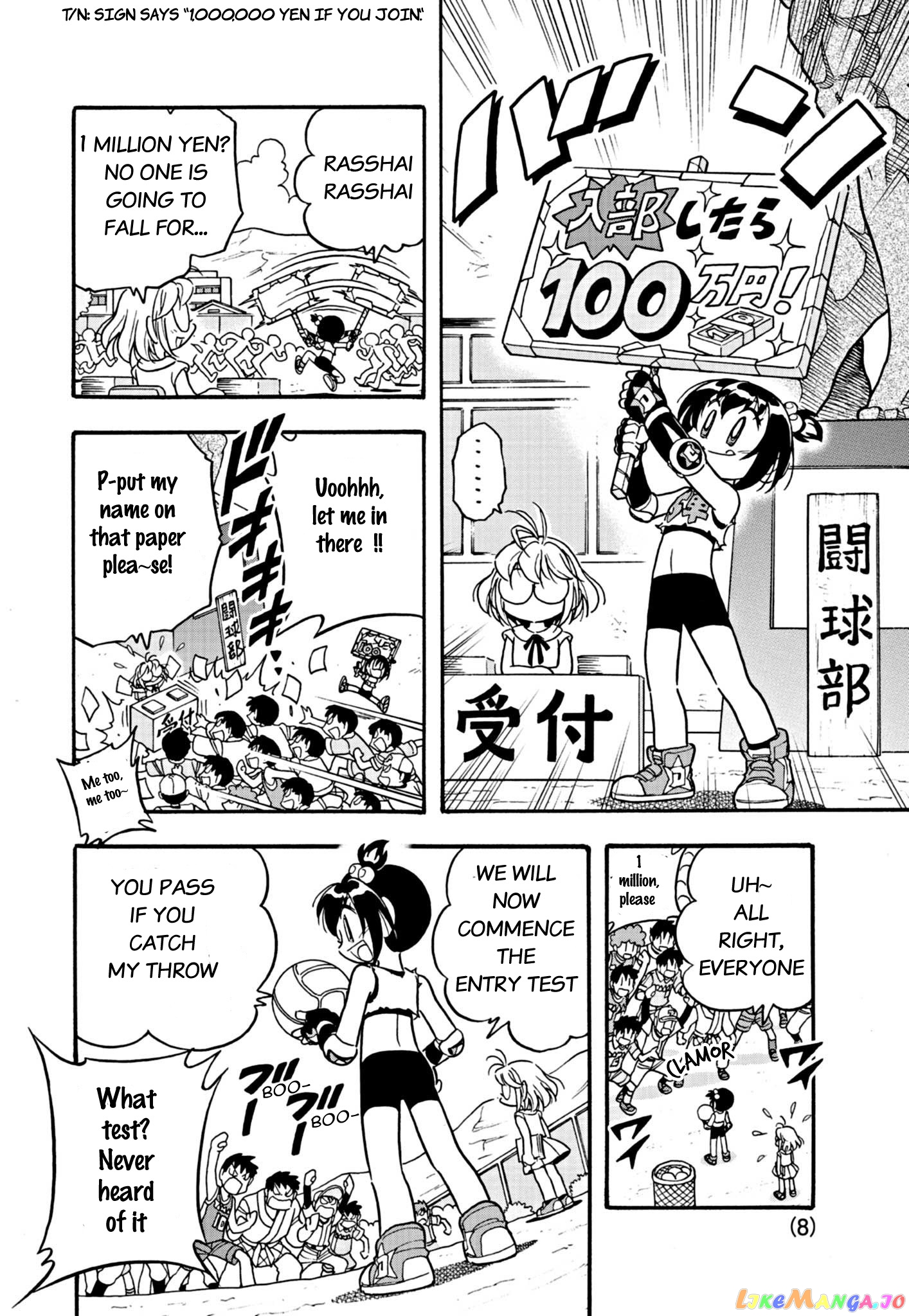 Flaming Ball Girl Dodge Danko chapter 2 - page 8