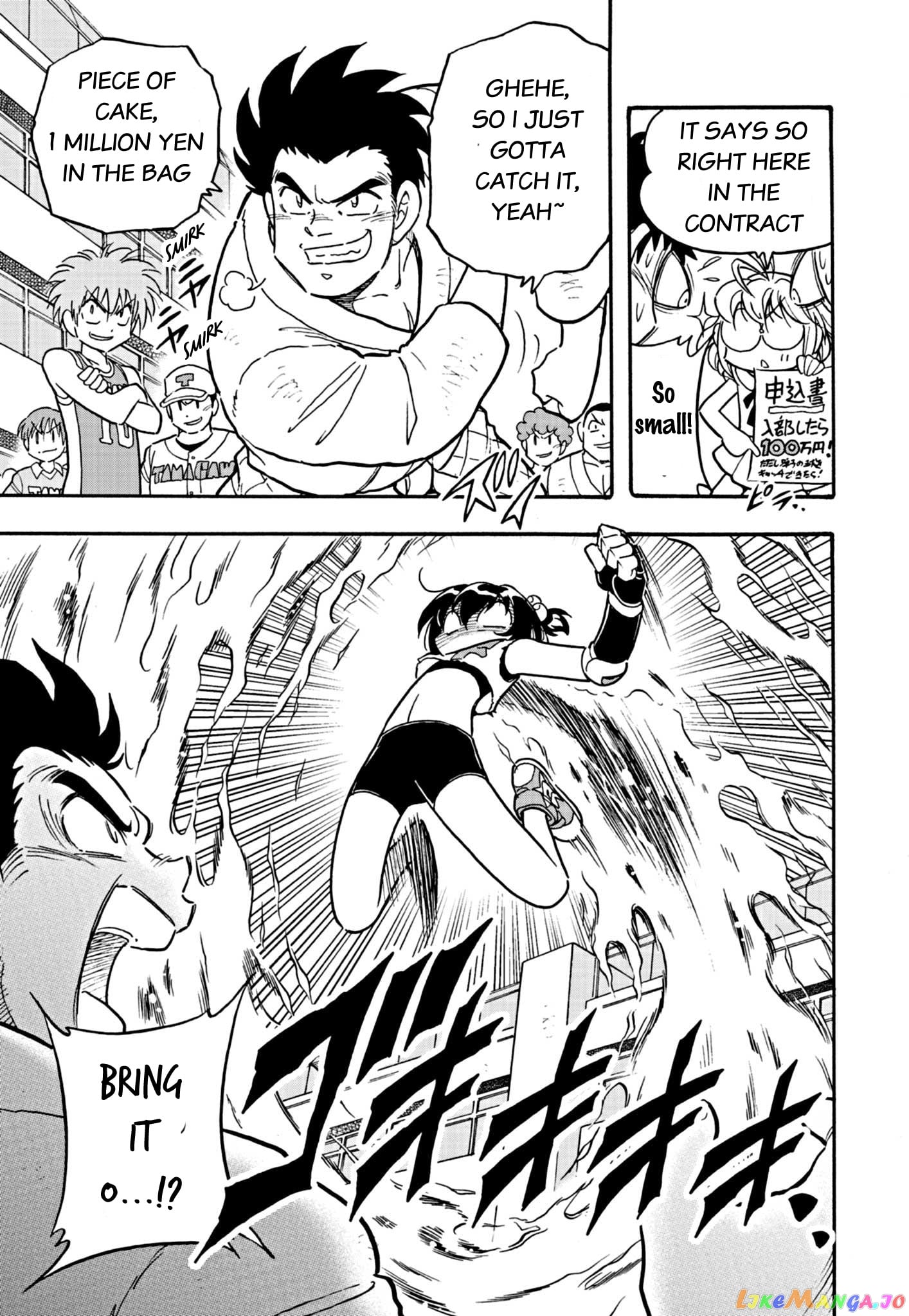 Flaming Ball Girl Dodge Danko chapter 2 - page 9