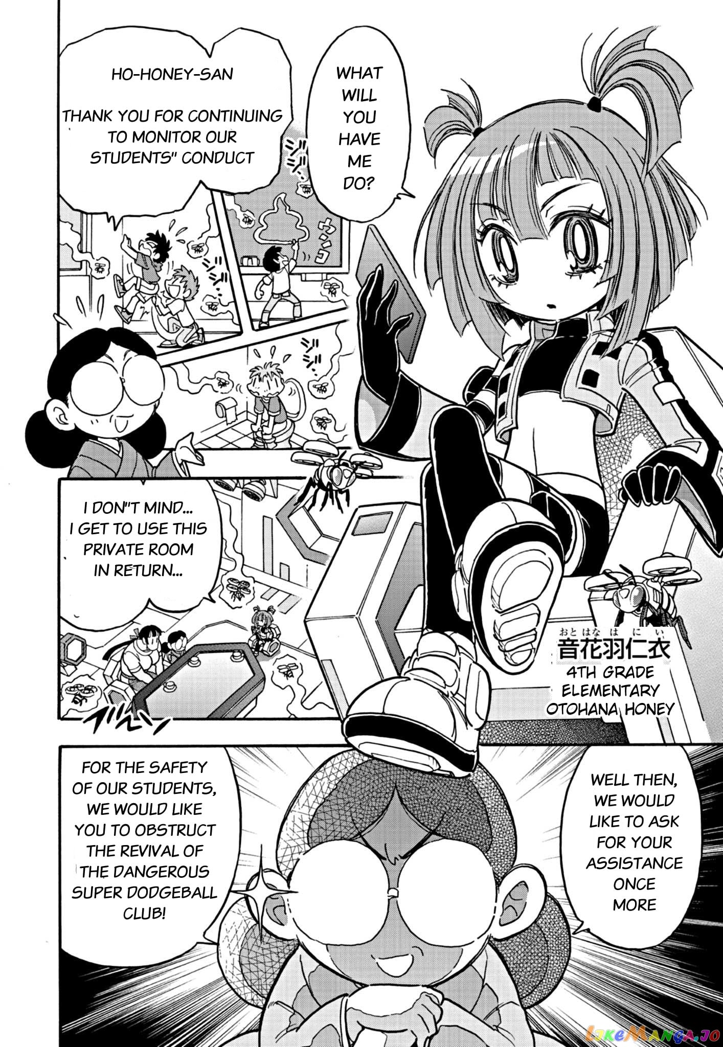 Flaming Ball Girl Dodge Danko chapter 4 - page 4