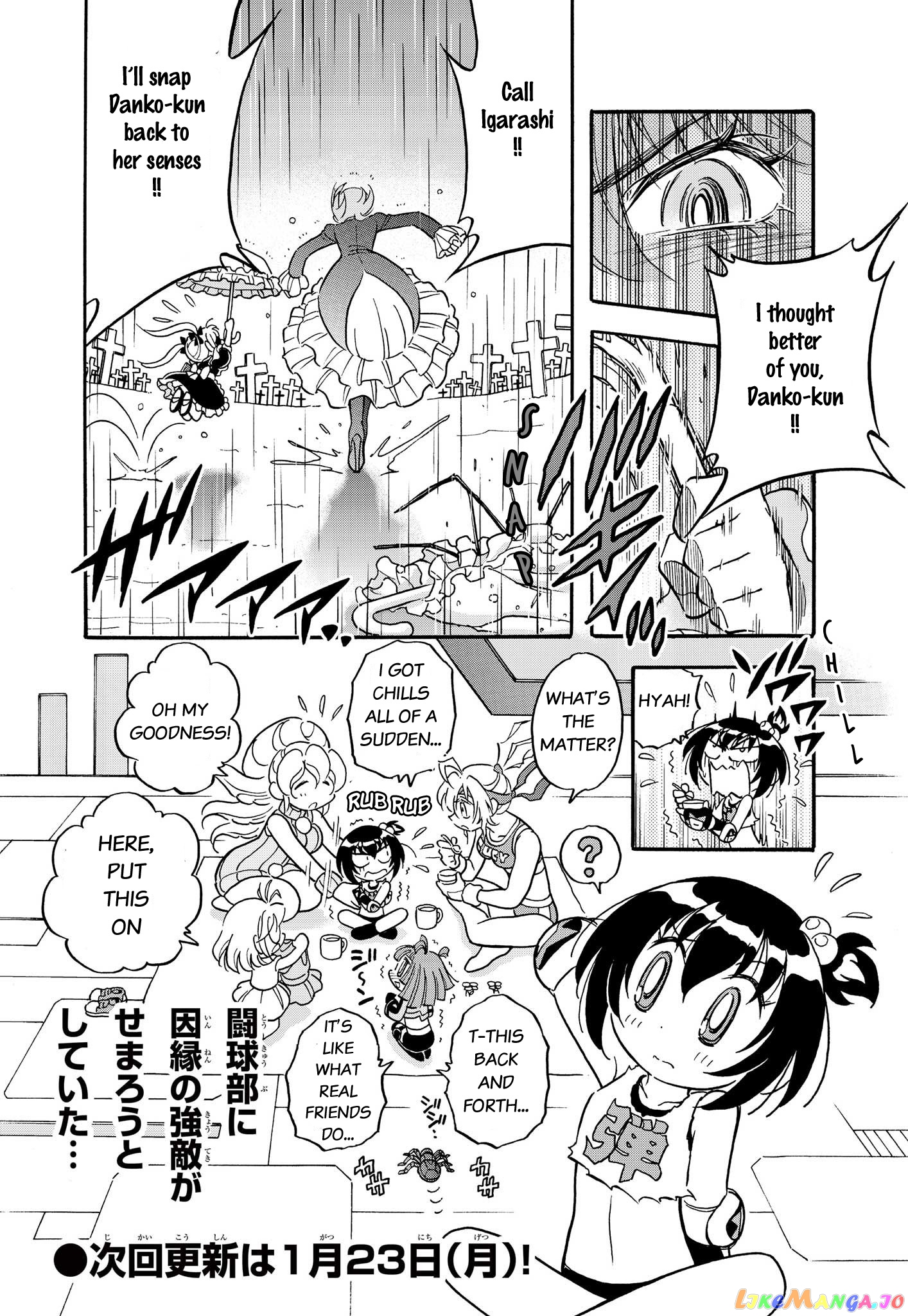 Flaming Ball Girl Dodge Danko chapter 6 - page 5