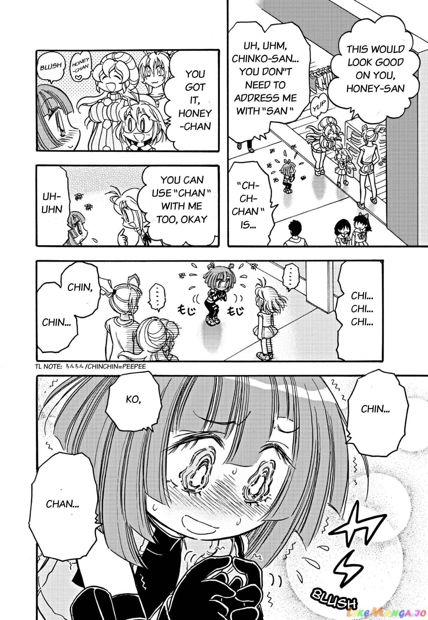 Flaming Ball Girl Dodge Danko chapter 7 - page 4