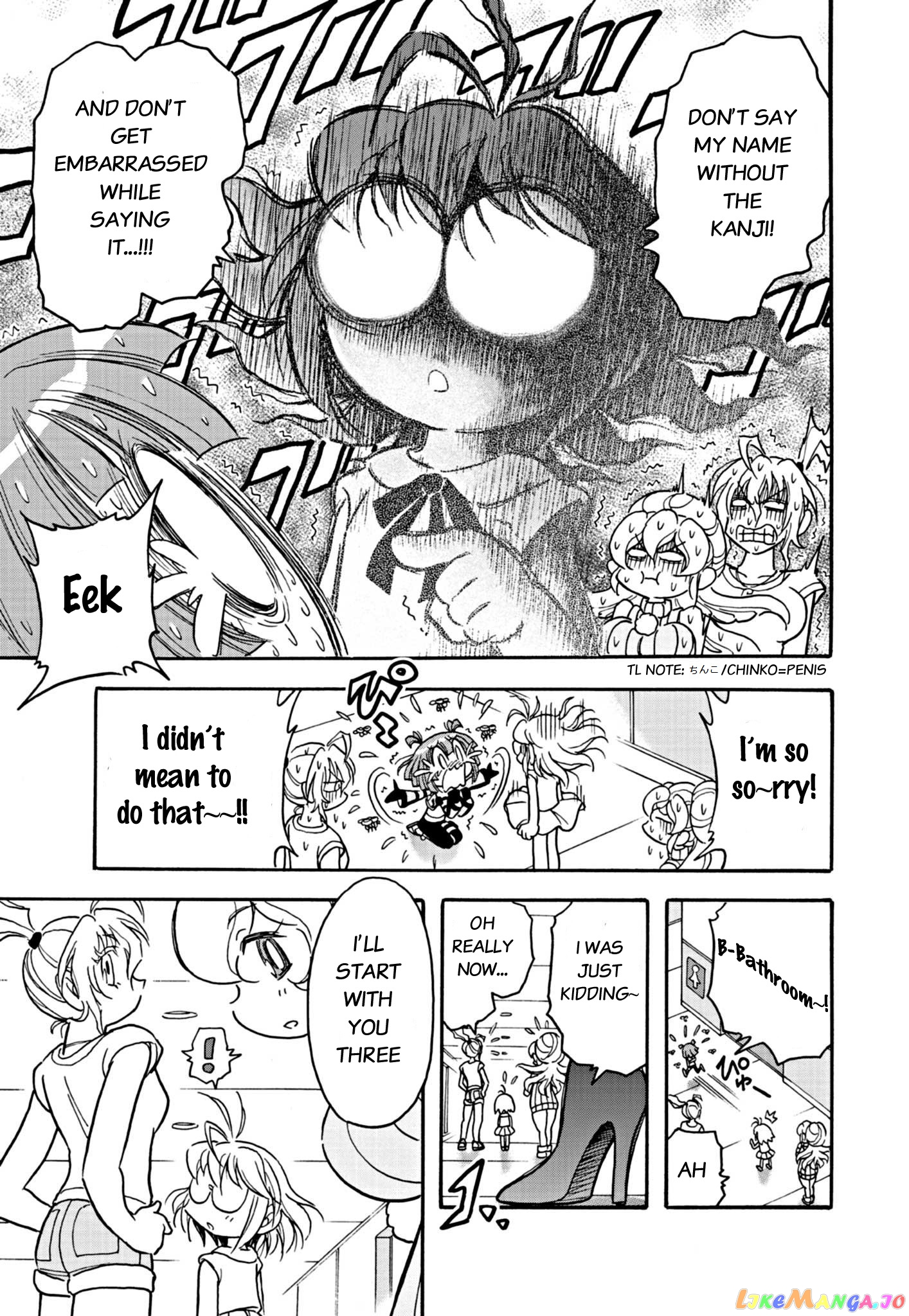 Flaming Ball Girl Dodge Danko chapter 7 - page 5