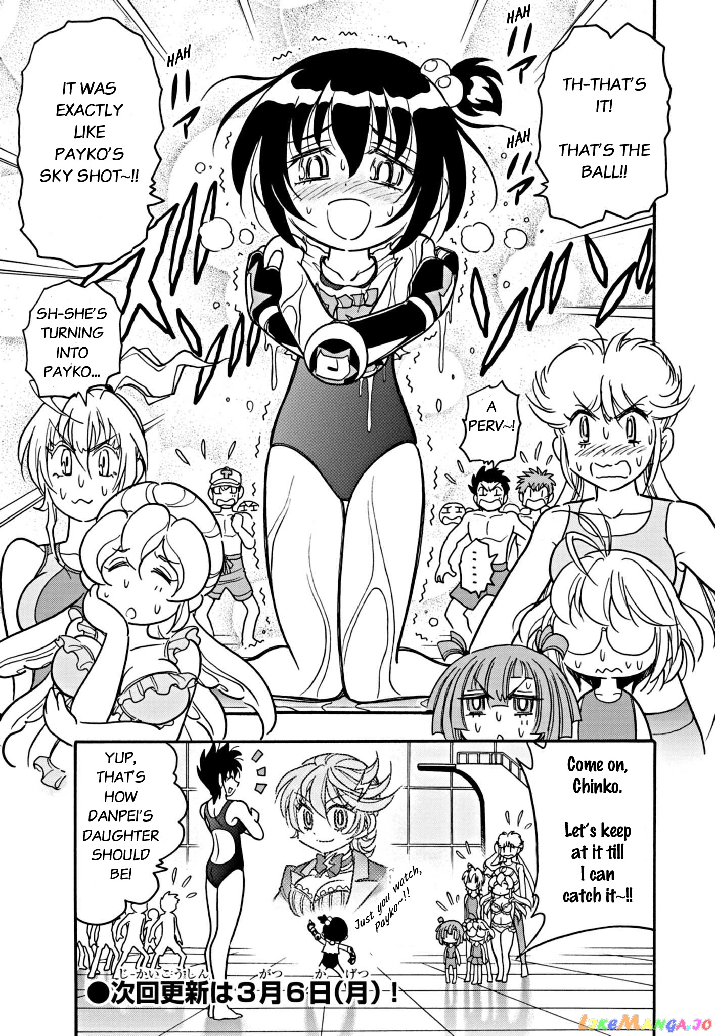 Flaming Ball Girl Dodge Danko chapter 9 - page 14