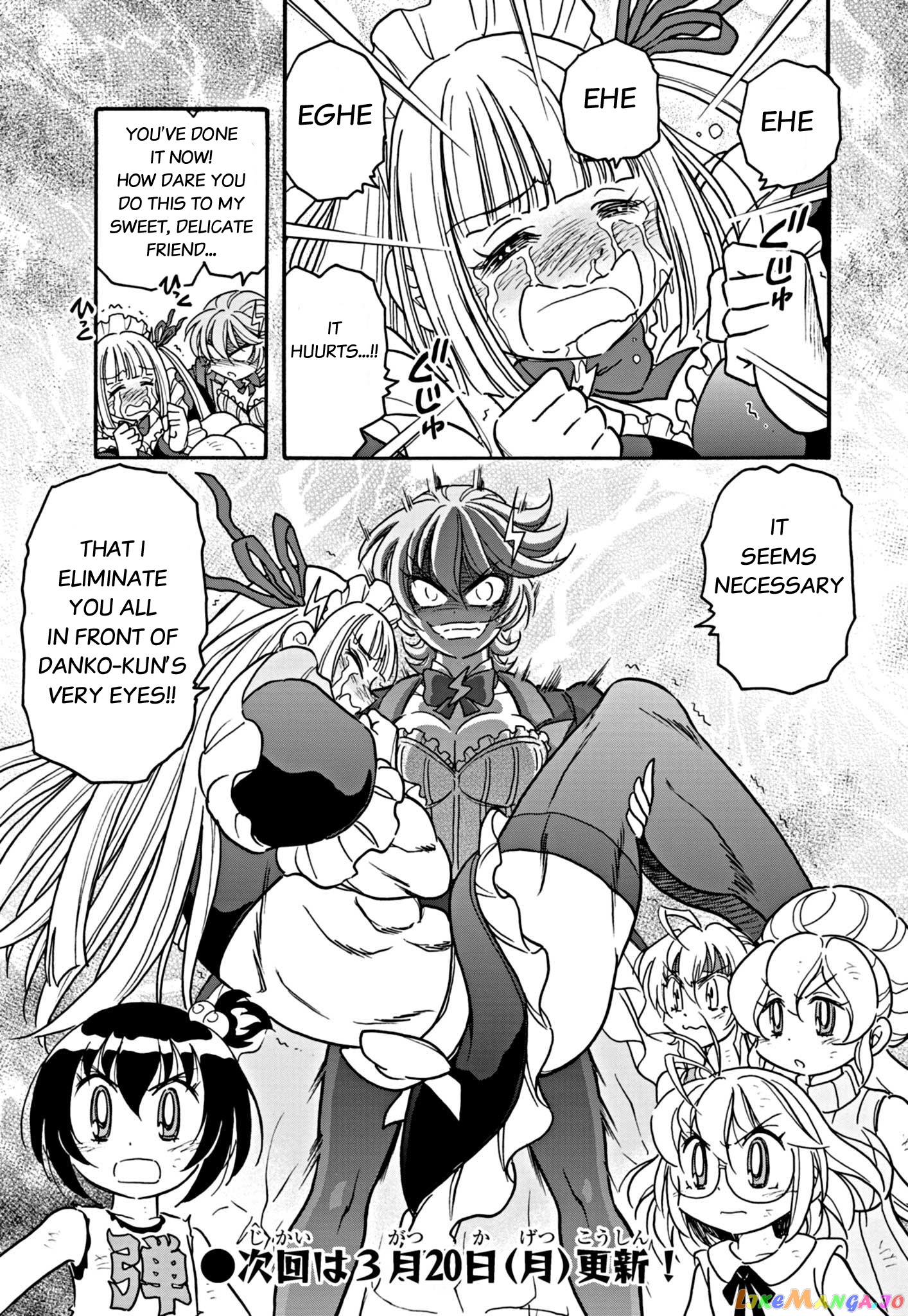 Flaming Ball Girl Dodge Danko chapter 10 - page 13