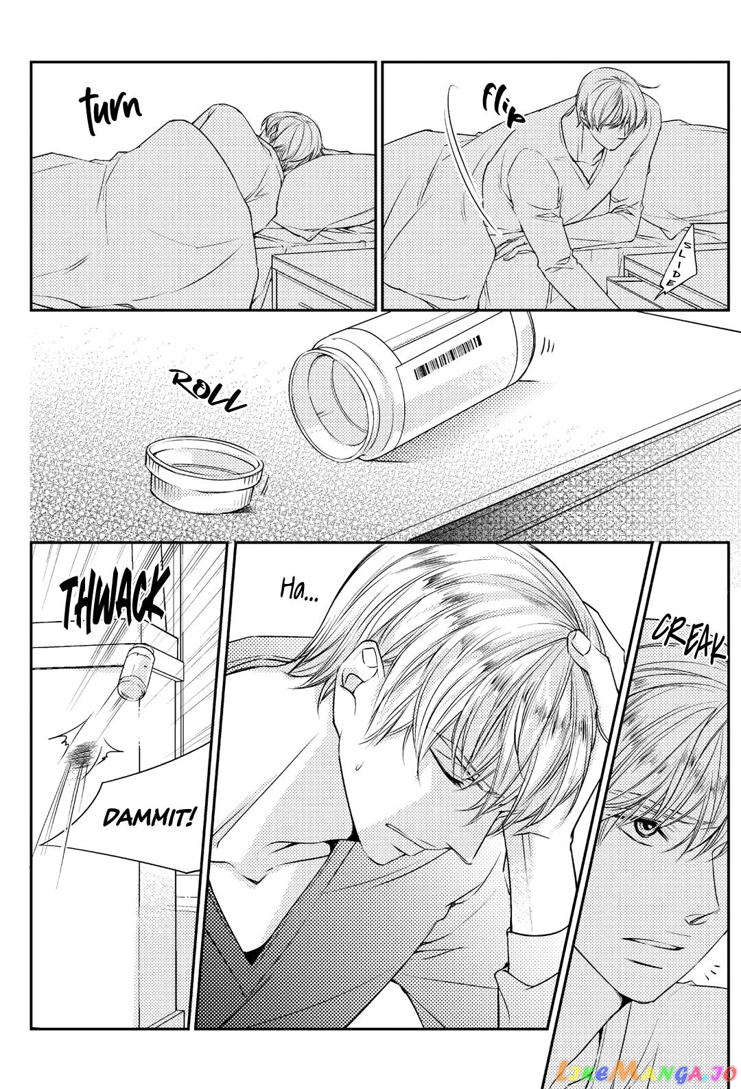 He And His Dating Style chapter 21 - page 13
