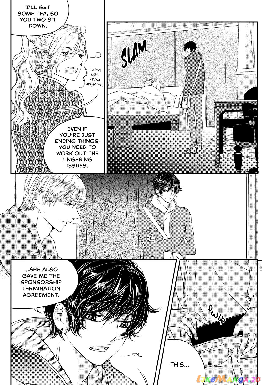 He And His Dating Style chapter 21 - page 17