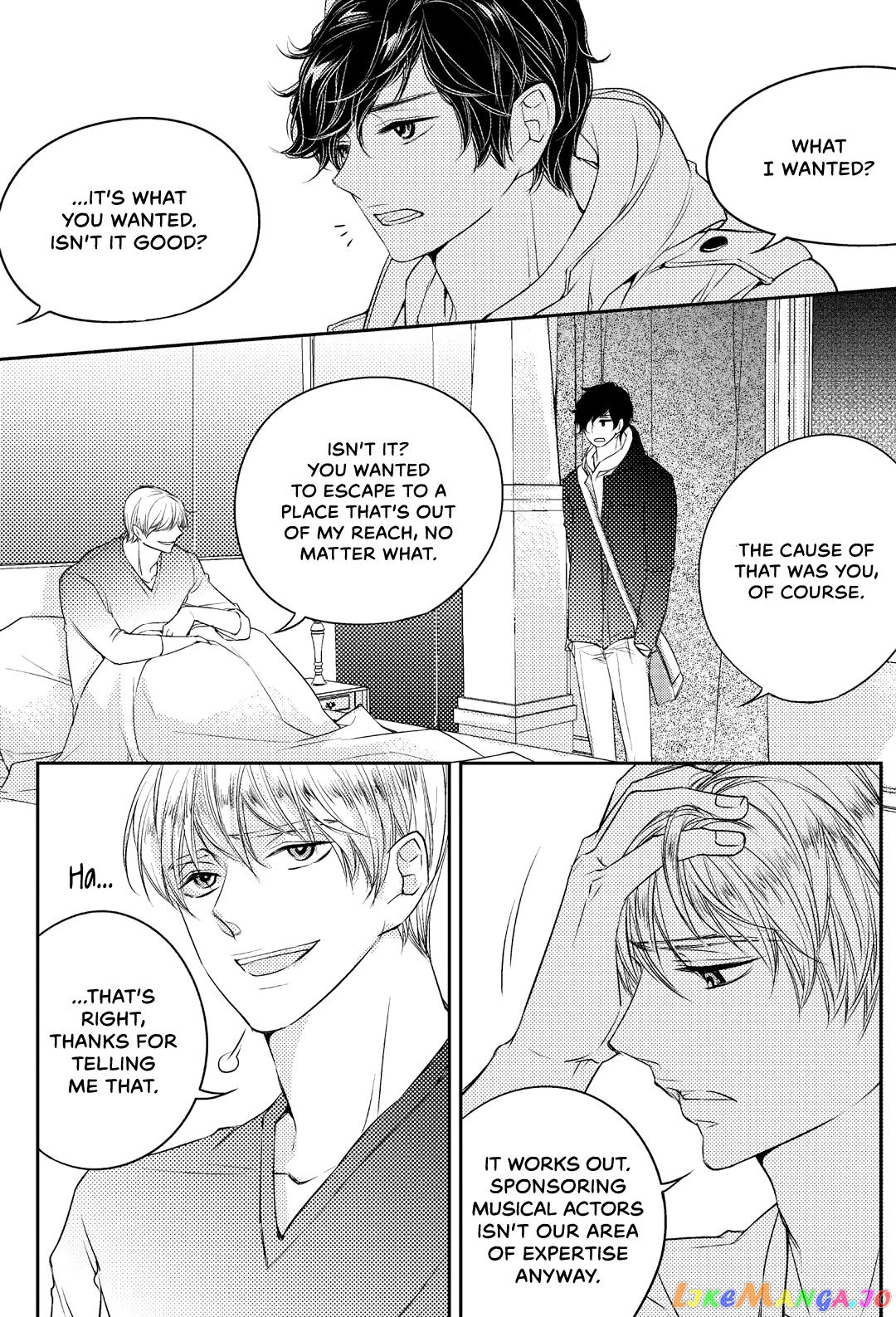 He And His Dating Style chapter 21 - page 19