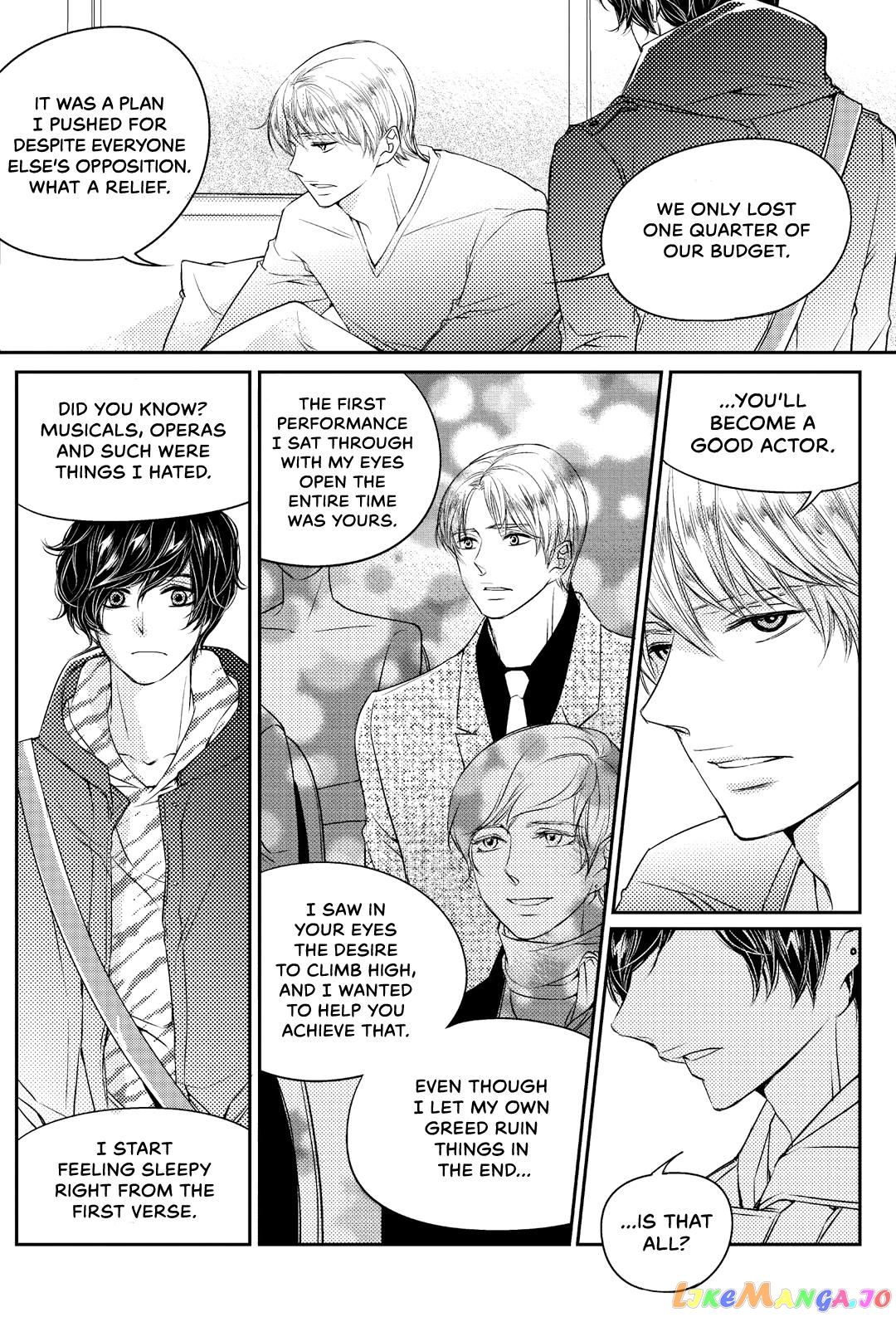 He And His Dating Style chapter 21 - page 20