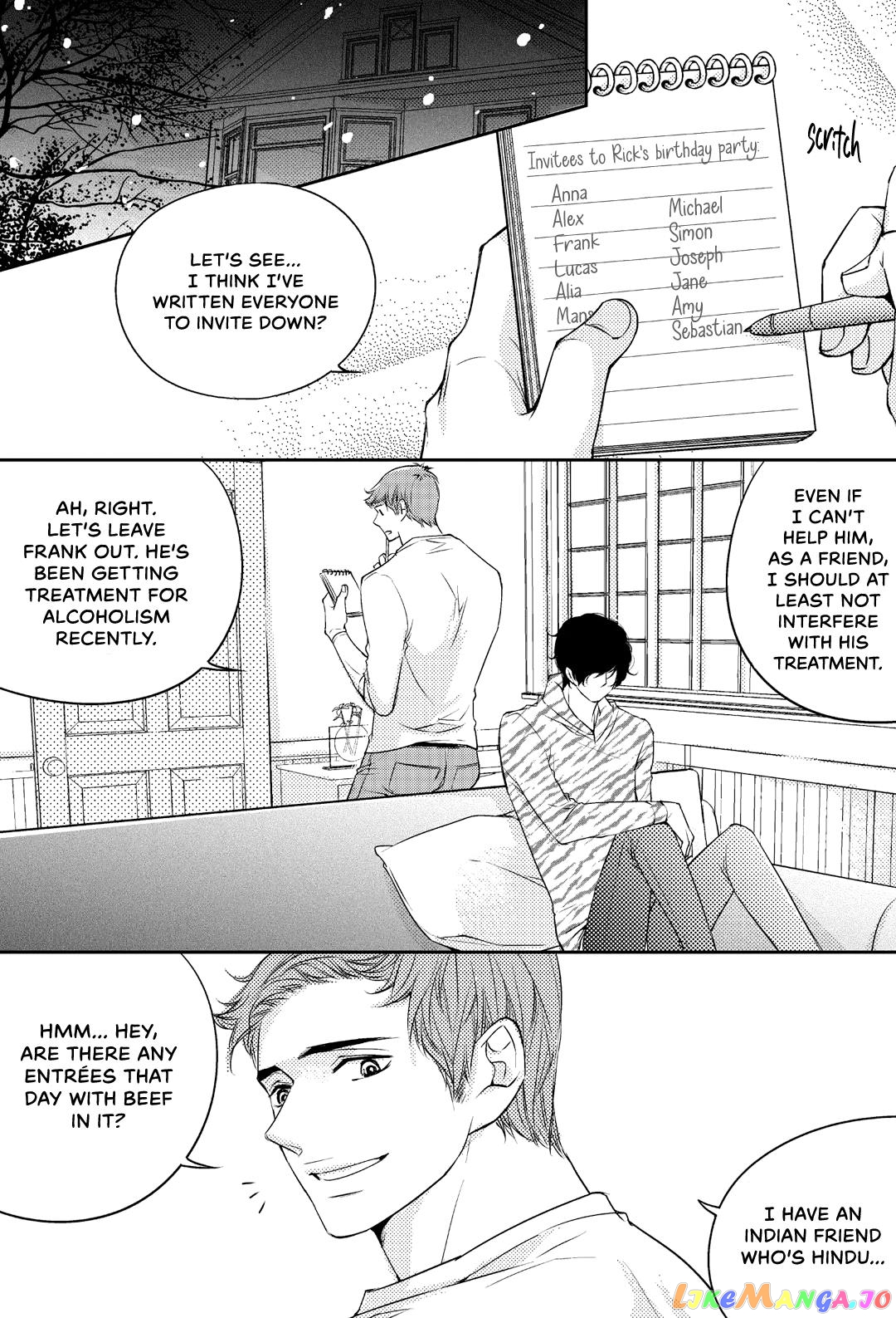 He And His Dating Style chapter 21 - page 3