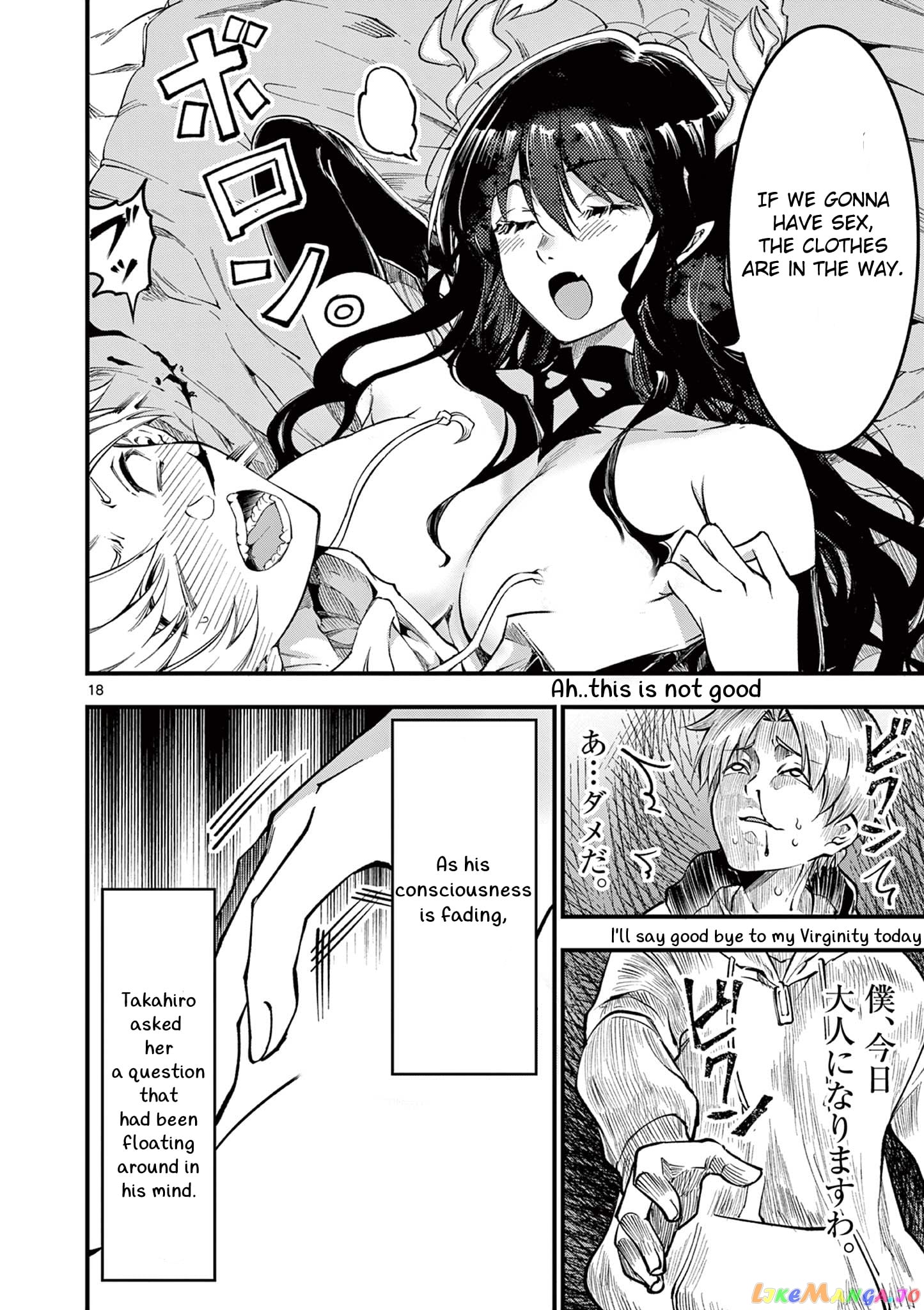 Lilia Pregnant The World End chapter 1 - page 18