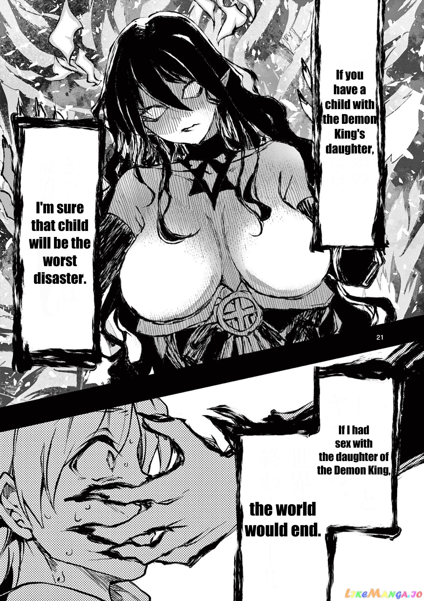 Lilia Pregnant The World End chapter 1 - page 21