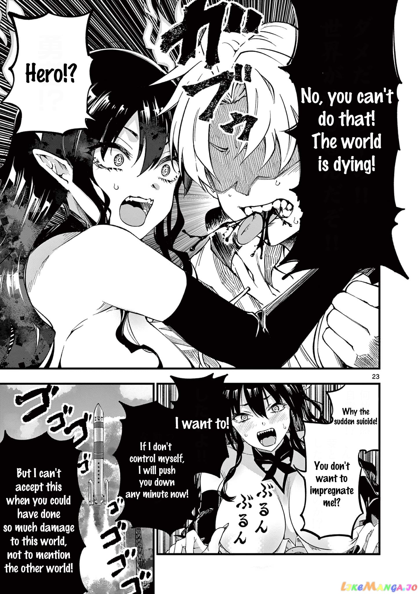 Lilia Pregnant The World End chapter 1 - page 23