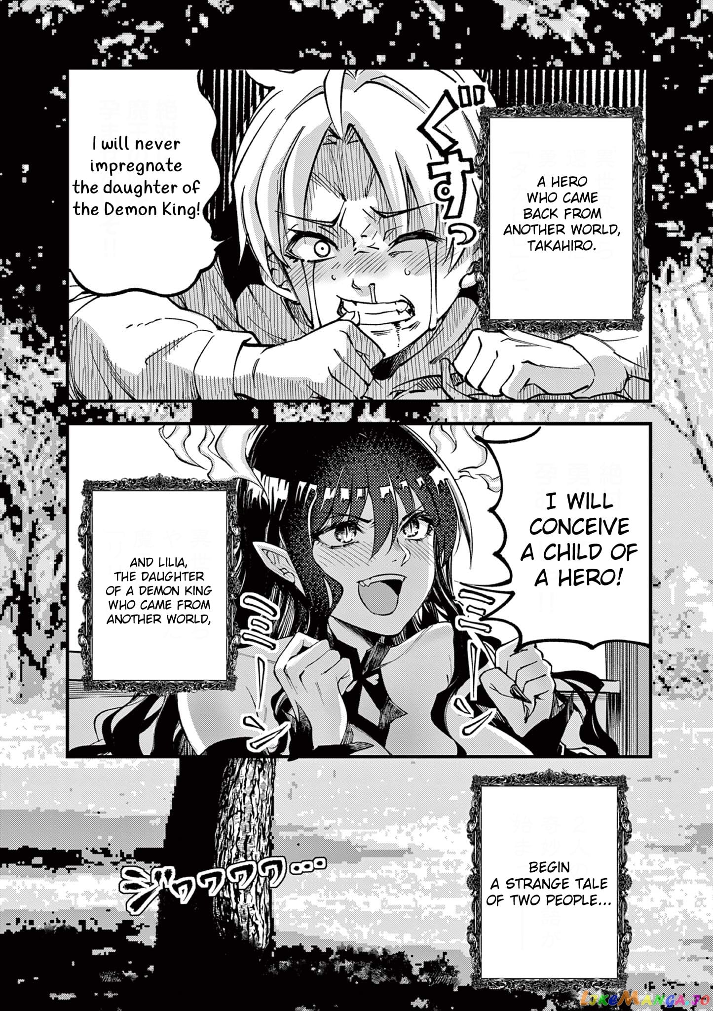 Lilia Pregnant The World End chapter 1 - page 28