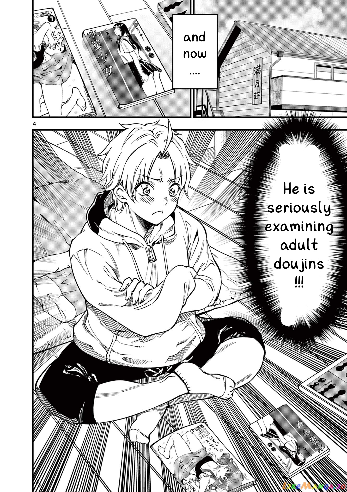 Lilia Pregnant The World End chapter 1 - page 4