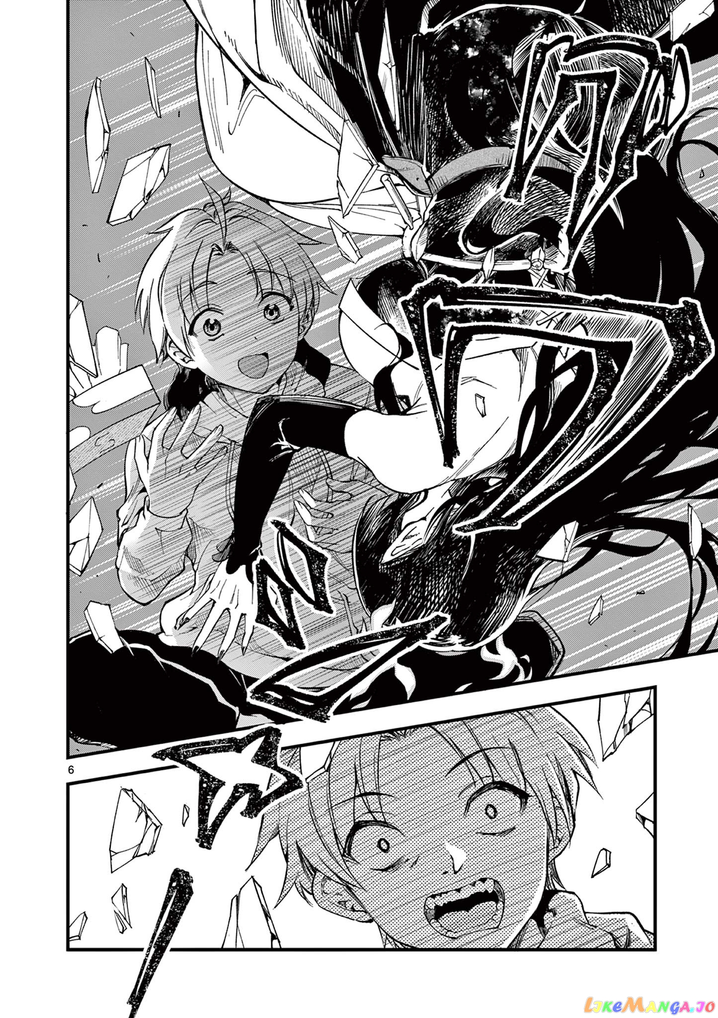 Lilia Pregnant The World End chapter 1 - page 6