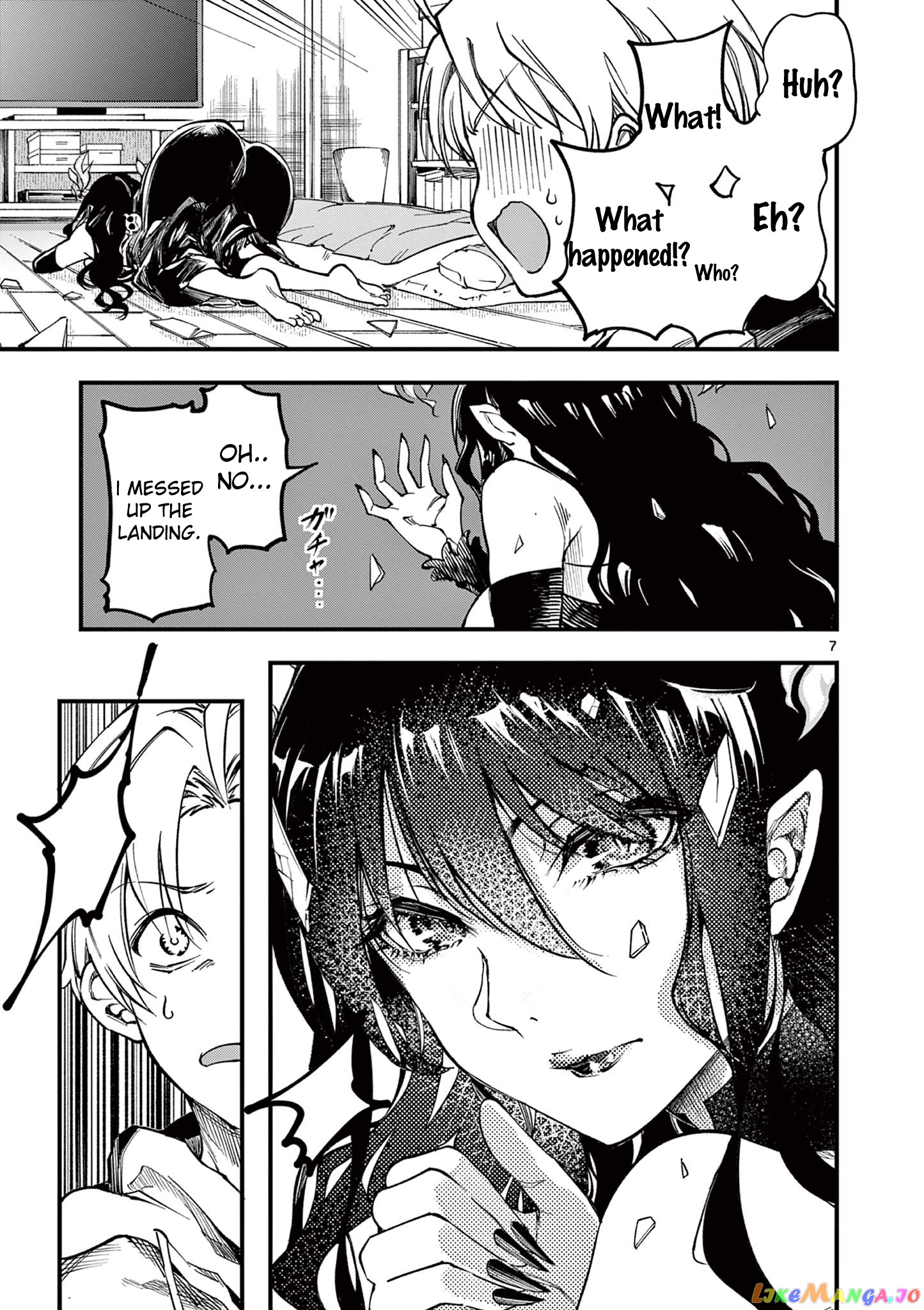 Lilia Pregnant The World End chapter 1 - page 7