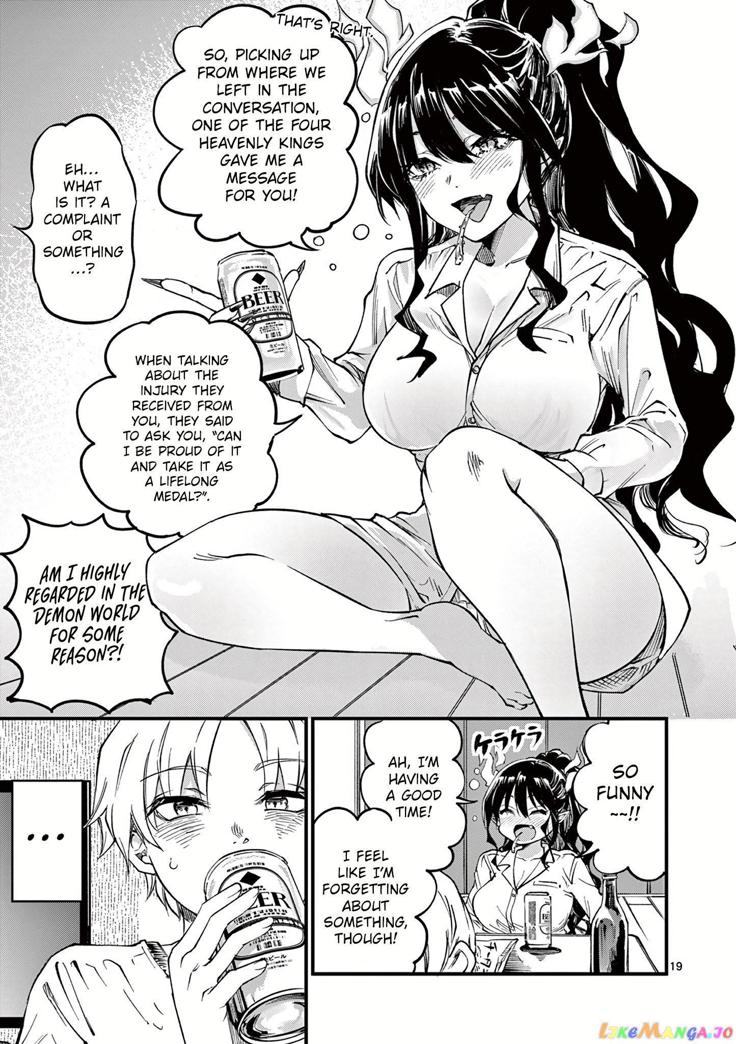 Lilia Pregnant The World End chapter 2 - page 20