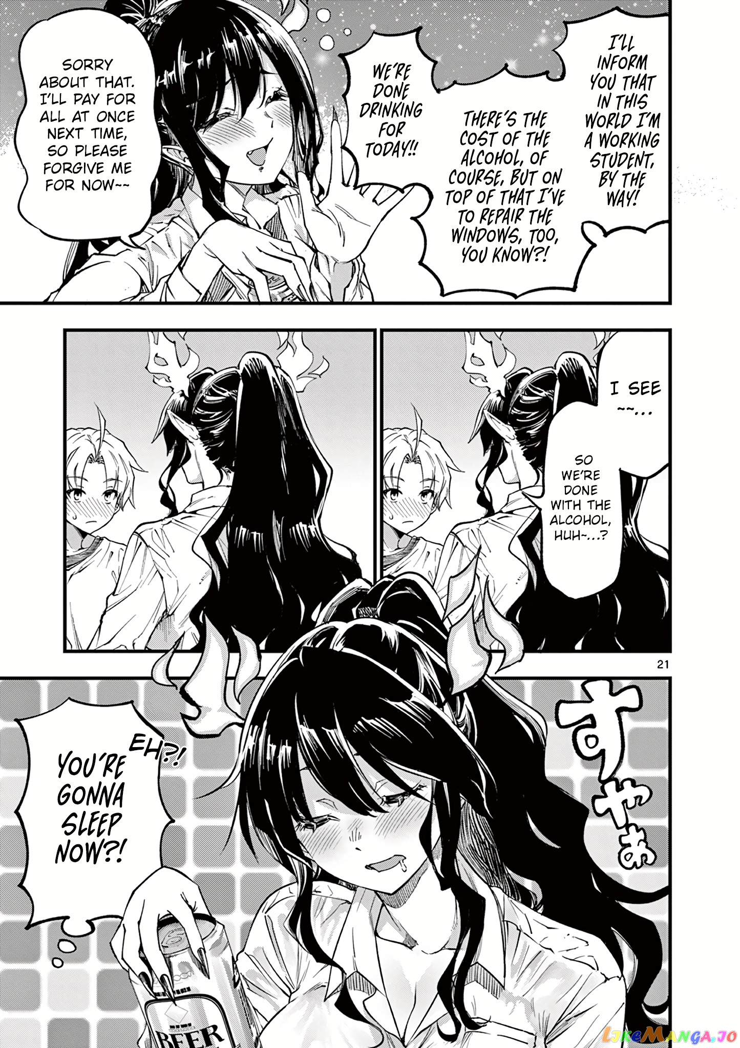 Lilia Pregnant The World End chapter 2 - page 22