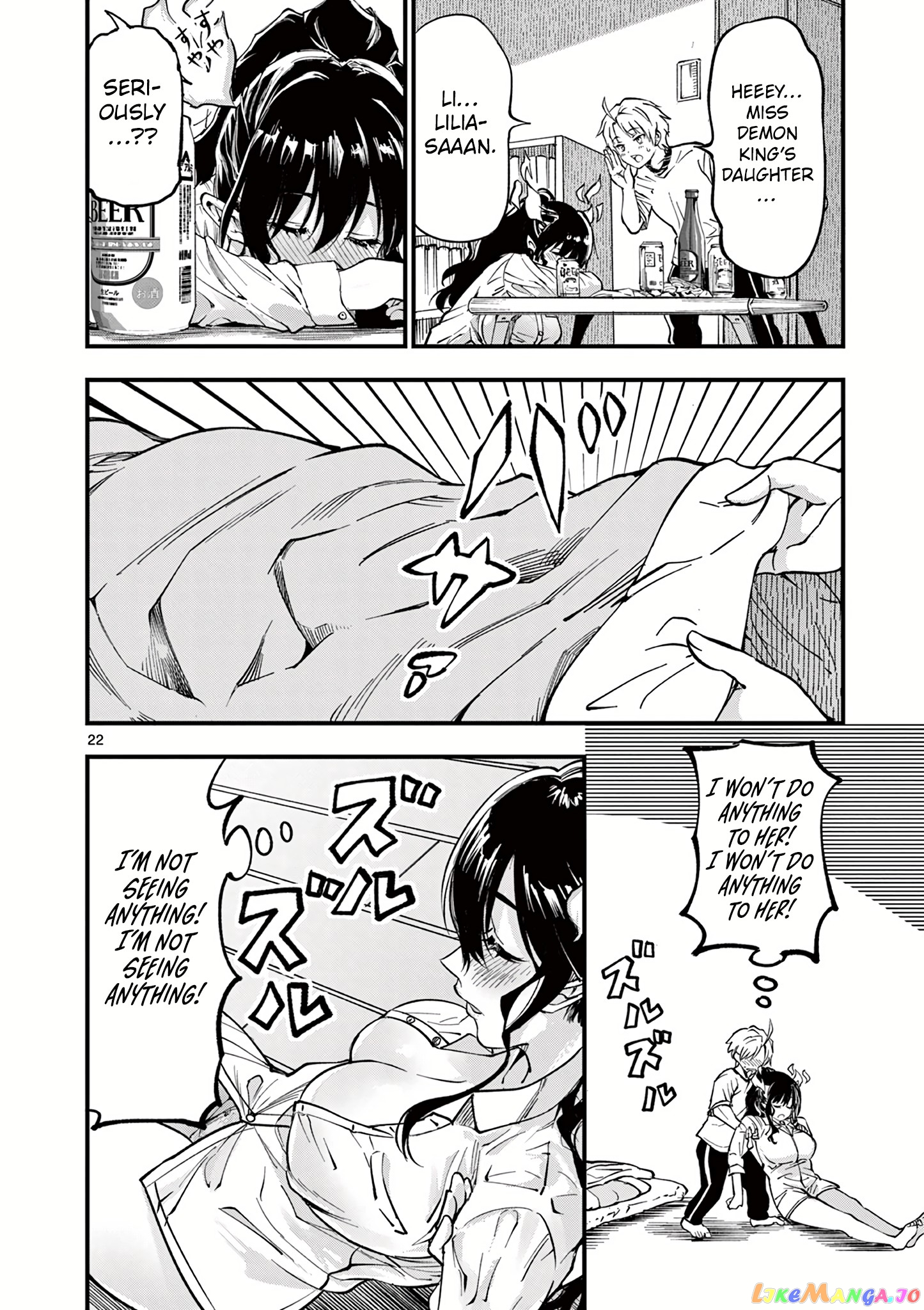 Lilia Pregnant The World End chapter 2 - page 23