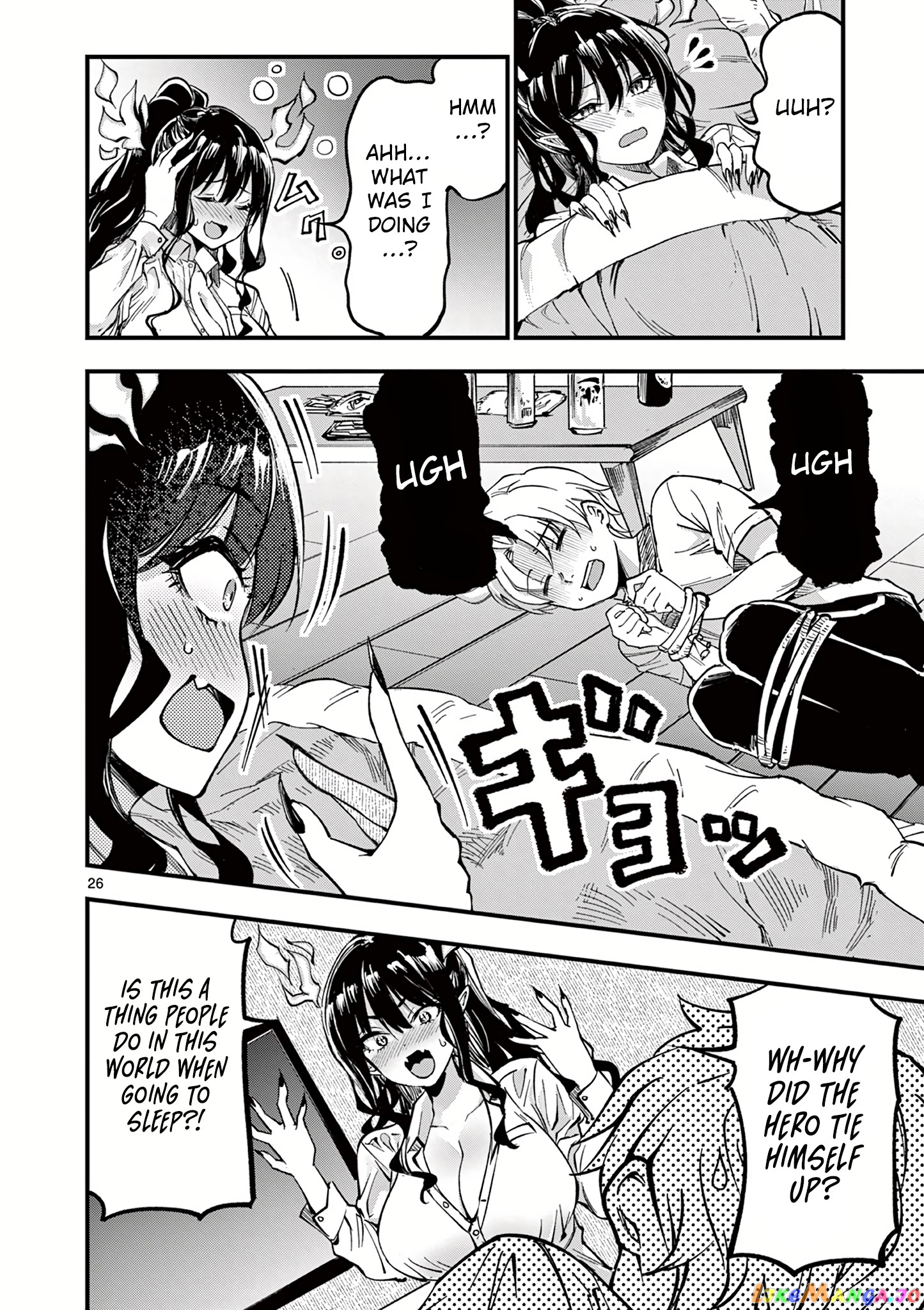 Lilia Pregnant The World End chapter 2 - page 27
