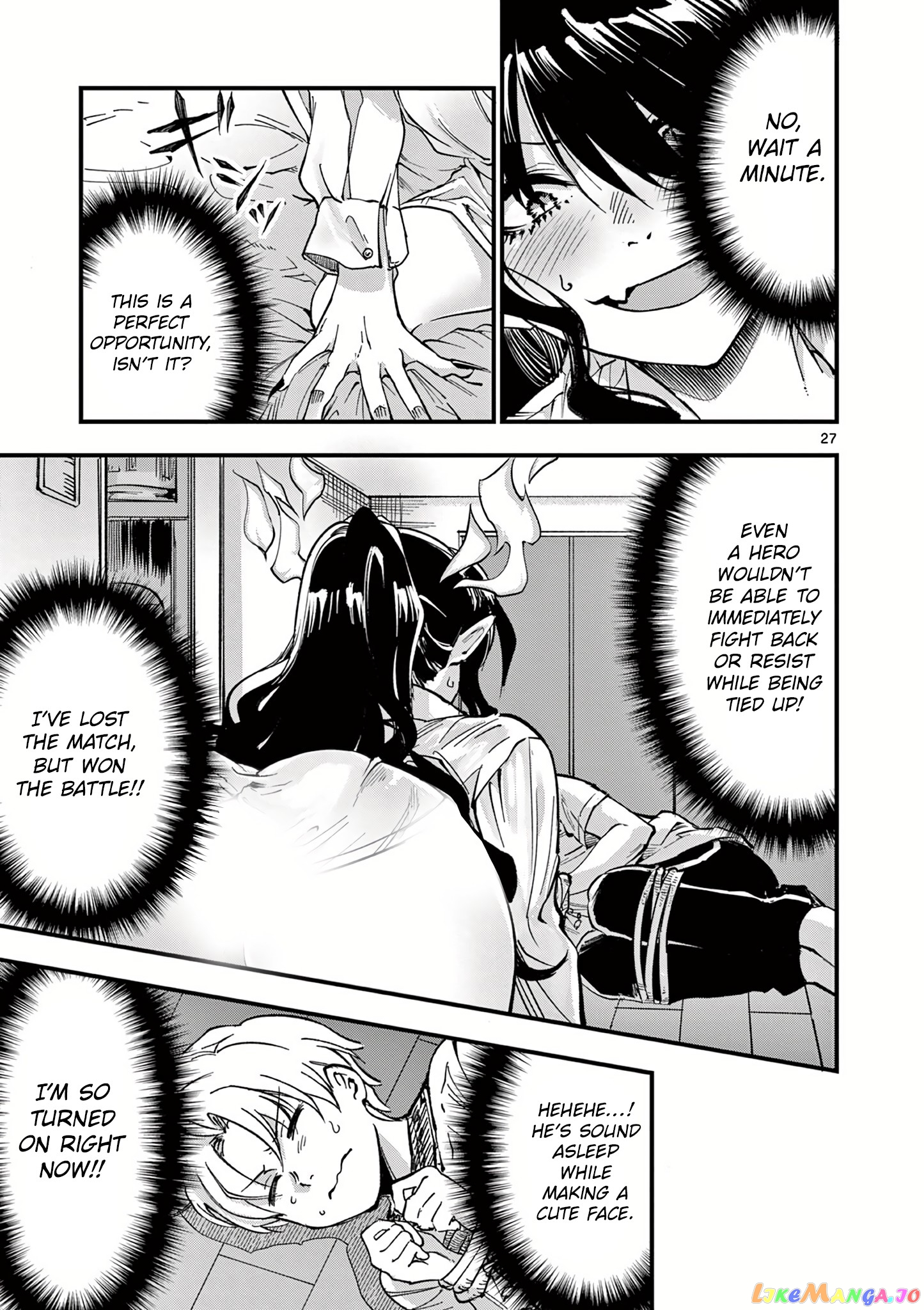 Lilia Pregnant The World End chapter 2 - page 28