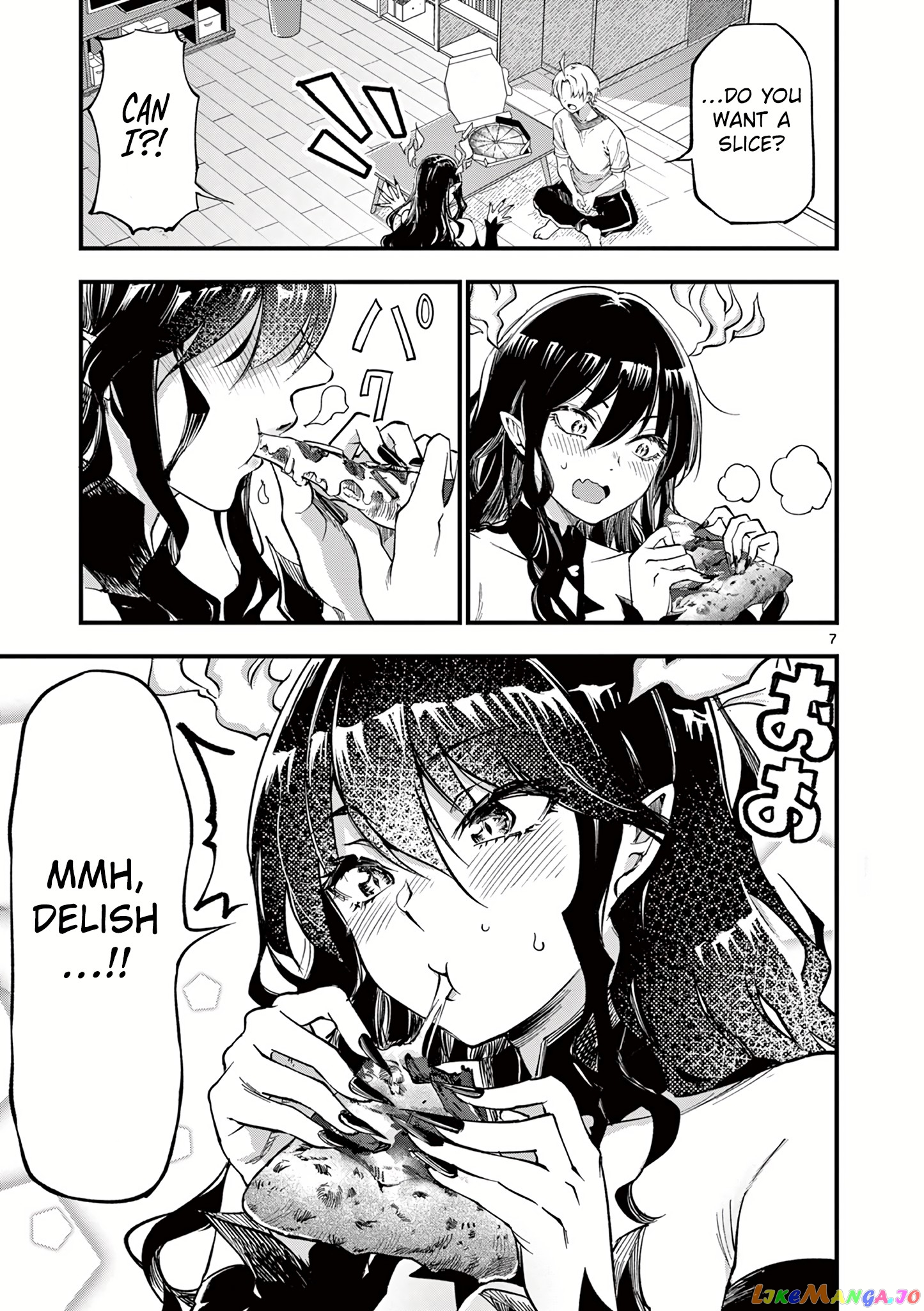 Lilia Pregnant The World End chapter 2 - page 8