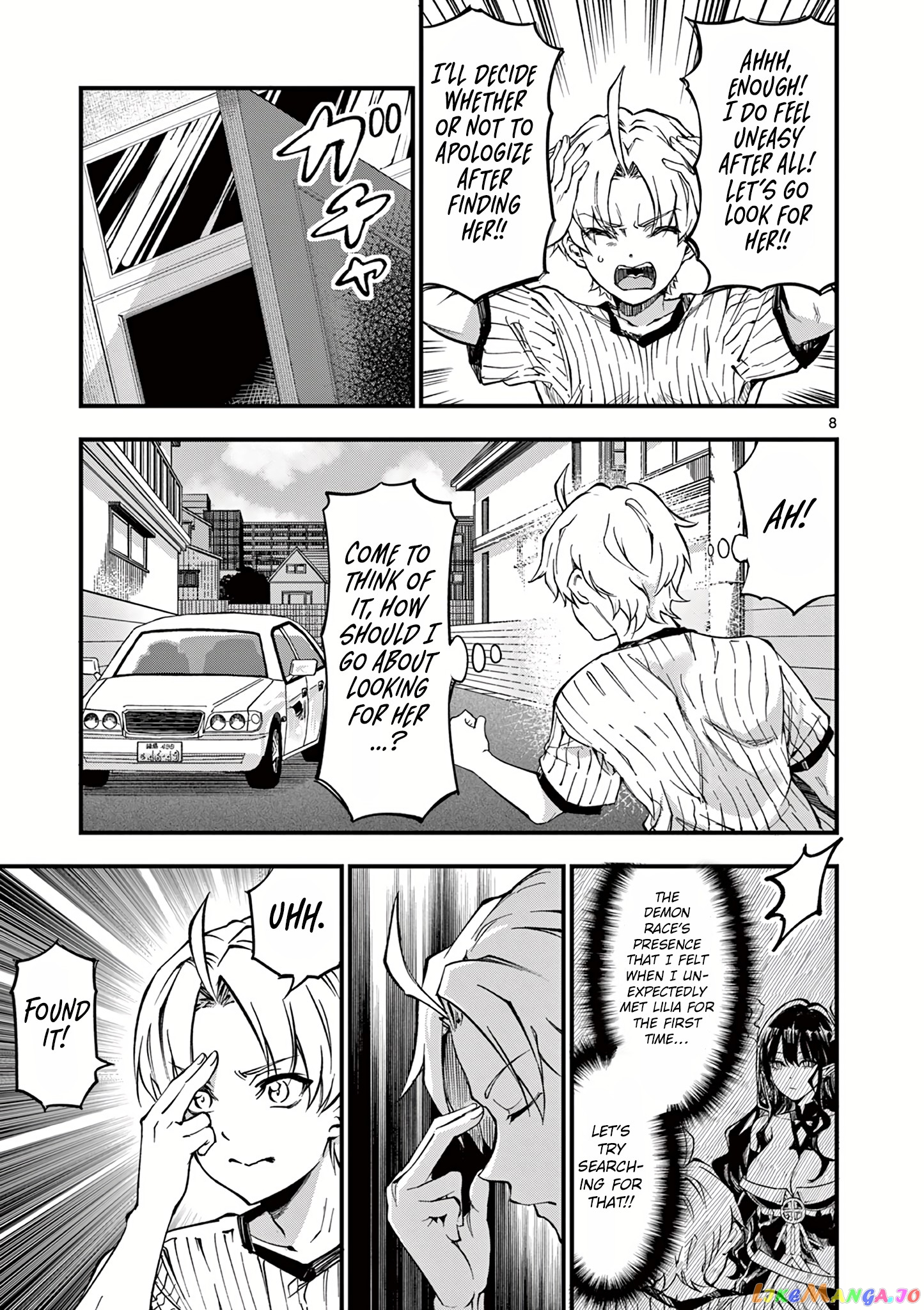 Lilia Pregnant The World End chapter 3 - page 9