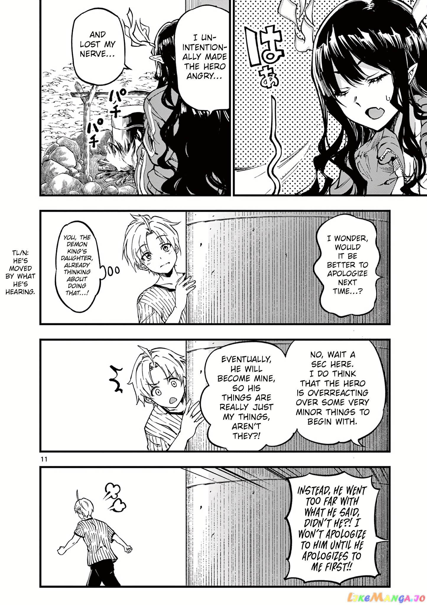 Lilia Pregnant The World End chapter 3 - page 12